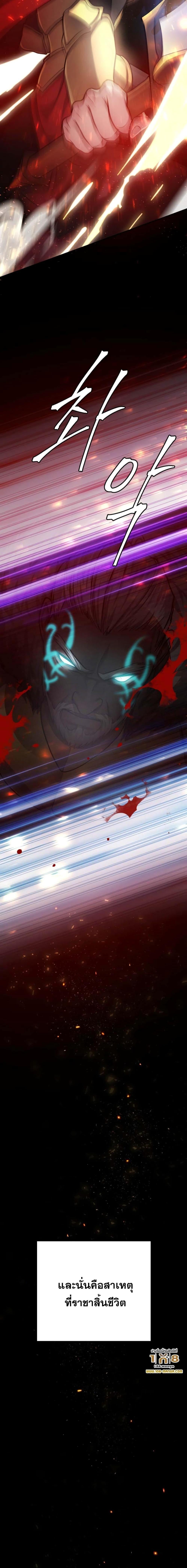 Manga-lc-com อ่านมังงะ อ่านการ์ตูน ออนไลน์ ฟรี Monsters (2022) ตอนที่ 1 2 3 4 5 6 7 8 9 10 11 12 13 14 ฟรี ไม่มีโฆษณา Manga-lc - อ่าน มังงะ อ่าน การ์ตูน ออนไลน์ อ่านมังงะ ฟรี