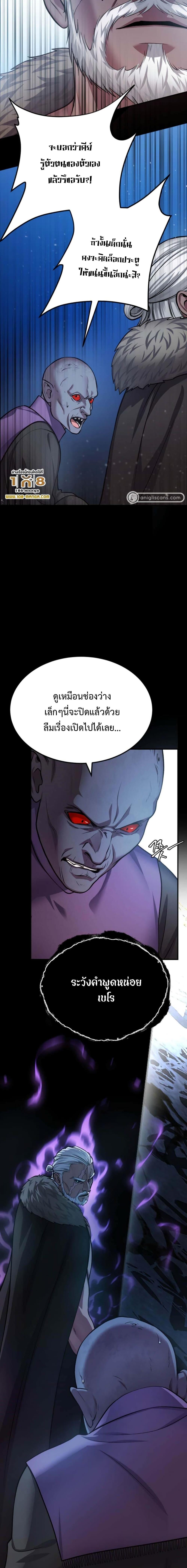 Manga-lc-com อ่านมังงะ อ่านการ์ตูน ออนไลน์ ฟรี Monsters (2022) ตอนที่ 1 2 3 4 5 6 7 8 9 10 11 12 13 14 ฟรี ไม่มีโฆษณา Manga-lc - อ่าน มังงะ อ่าน การ์ตูน ออนไลน์ อ่านมังงะ ฟรี