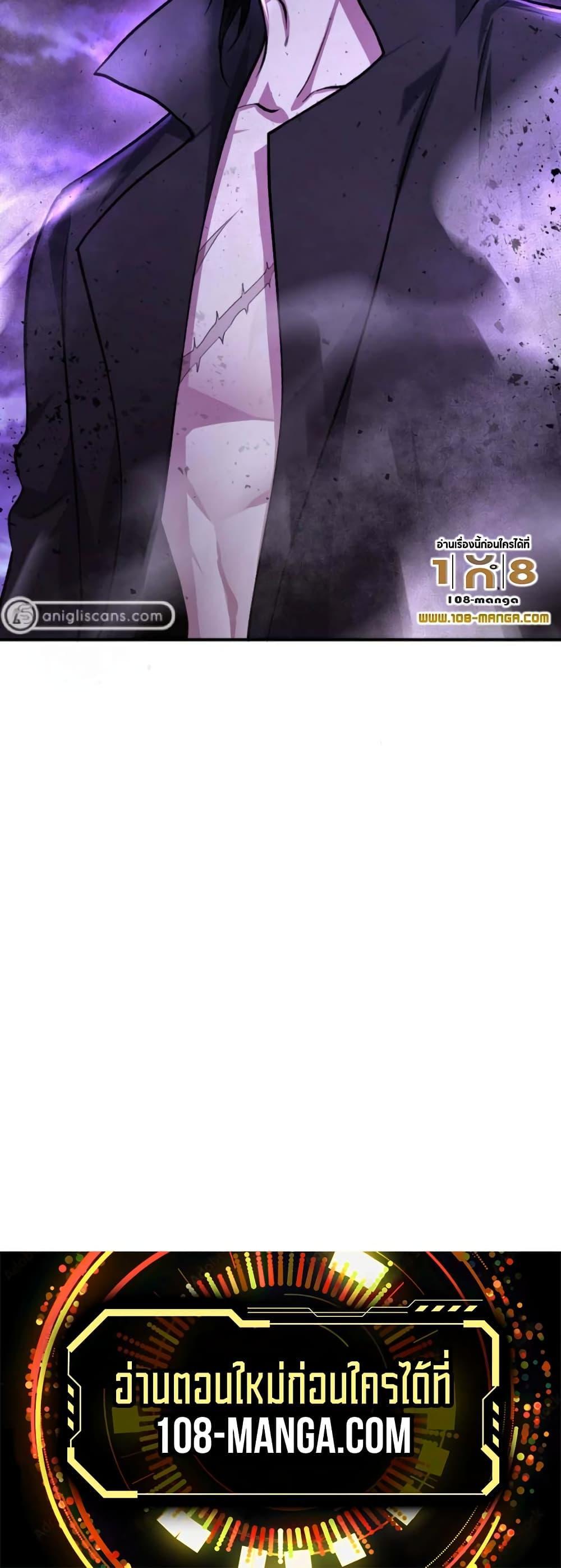 Manga-lc-com อ่านมังงะ อ่านการ์ตูน ออนไลน์ ฟรี Monsters (2022) ตอนที่ 1 2 3 4 5 6 7 8 9 10 11 12 13 14 ฟรี ไม่มีโฆษณา Manga-lc - อ่าน มังงะ อ่าน การ์ตูน ออนไลน์ อ่านมังงะ ฟรี