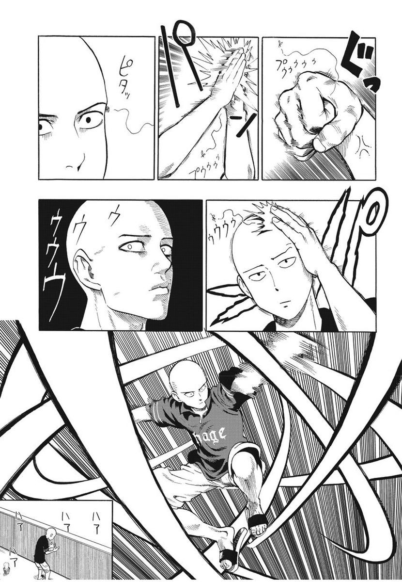 Manga-lc-com อ่านมังงะ อ่านการ์ตูน ออนไลน์ ฟรี One Punch-Man ตอนที่ 1 2 3 4 5 6 7 8 9 10 11 12 13 14 ฟรี ไม่มีโฆษณา Manga-lc - อ่าน มังงะ อ่าน การ์ตูน ออนไลน์ อ่านมังงะ ฟรี