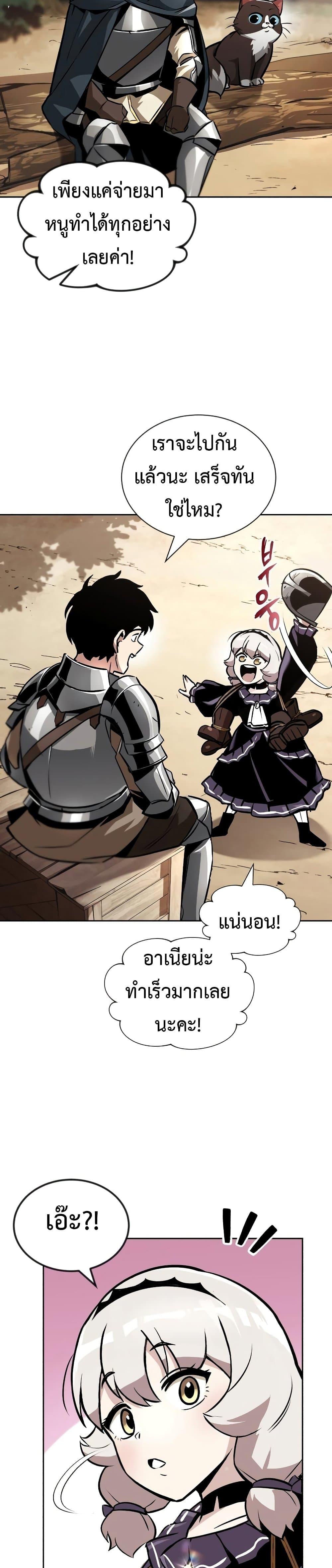 Manga-lc-com อ่านมังงะ อ่านการ์ตูน ออนไลน์ ฟรี The Lazy Prince Becomes a Genius ตอนที่ 1 2 3 4 5 6 7 8 9 10 11 12 13 14 ฟรี ไม่มีโฆษณา Manga-lc - อ่าน มังงะ อ่าน การ์ตูน ออนไลน์ อ่านมังงะ ฟรี