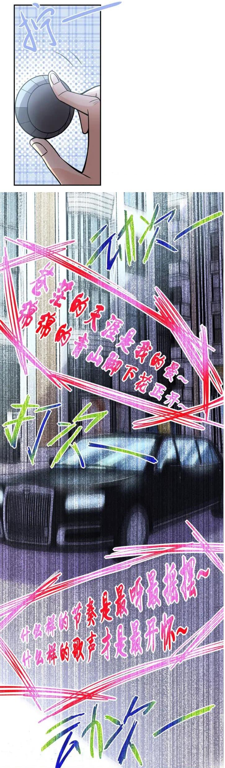 Manga-lc-com อ่านมังงะ อ่านการ์ตูน ออนไลน์ ฟรี Apocalyptic Super System ตอนที่ 1 2 3 4 5 6 7 8 9 10 11 12 13 14 ฟรี ไม่มีโฆษณา Manga-lc - อ่าน มังงะ อ่าน การ์ตูน ออนไลน์ อ่านมังงะ ฟรี