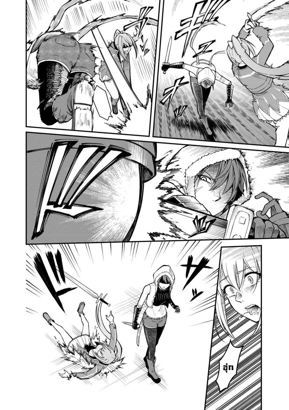 Manga-lc-com อ่านมังงะ อ่านการ์ตูน ออนไลน์ ฟรี Saikyou no Maou ni Kitaerareta Yuusha Isekai Kikanshatati no Gakuen de Musou Suru ตอนที่ 1 2 3 4 5 6 7 8 9 10 11 12 13 14 ฟรี ไม่มีโฆษณา Manga-lc - อ่าน มังงะ อ่าน การ์ตูน ออนไลน์ อ่านมังงะ ฟรี