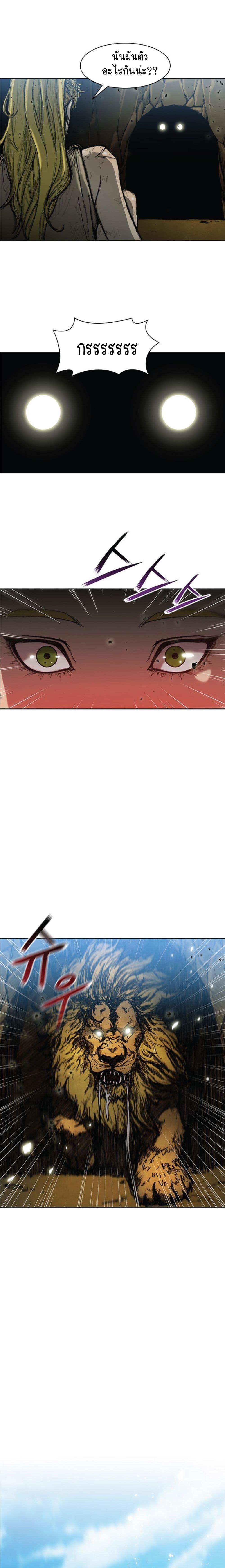 Manga-lc-com อ่านมังงะ อ่านการ์ตูน ออนไลน์ ฟรี The Long Way of the Warrior ตอนที่ 1 2 3 4 5 6 7 8 9 10 11 12 13 14 ฟรี ไม่มีโฆษณา Manga-lc - อ่าน มังงะ อ่าน การ์ตูน ออนไลน์ อ่านมังงะ ฟรี