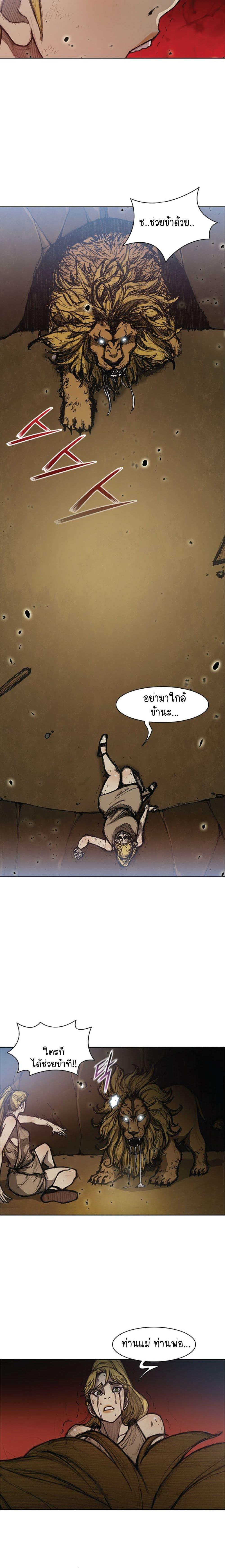 Manga-lc-com อ่านมังงะ อ่านการ์ตูน ออนไลน์ ฟรี The Long Way of the Warrior ตอนที่ 1 2 3 4 5 6 7 8 9 10 11 12 13 14 ฟรี ไม่มีโฆษณา Manga-lc - อ่าน มังงะ อ่าน การ์ตูน ออนไลน์ อ่านมังงะ ฟรี