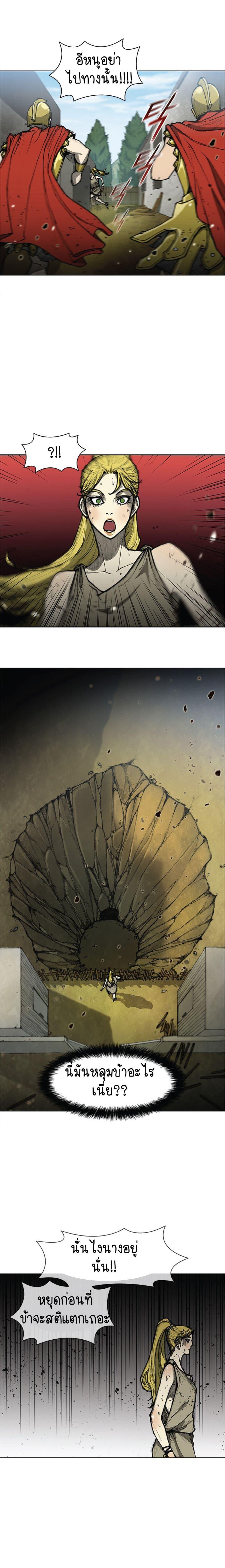 Manga-lc-com อ่านมังงะ อ่านการ์ตูน ออนไลน์ ฟรี The Long Way of the Warrior ตอนที่ 1 2 3 4 5 6 7 8 9 10 11 12 13 14 ฟรี ไม่มีโฆษณา Manga-lc - อ่าน มังงะ อ่าน การ์ตูน ออนไลน์ อ่านมังงะ ฟรี