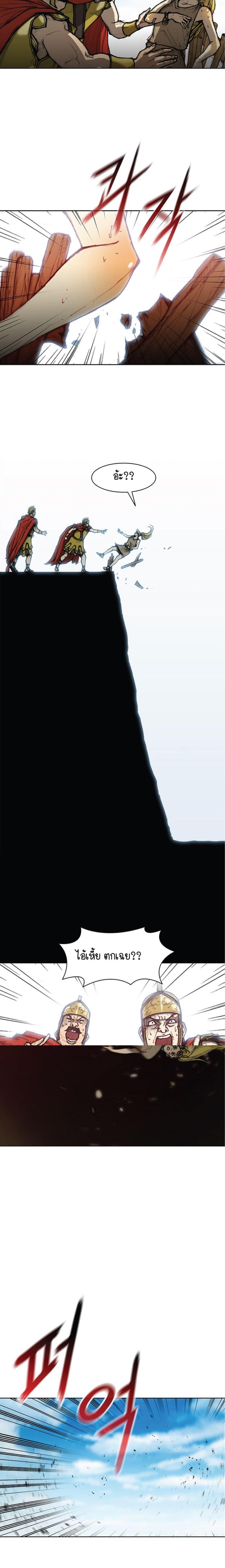 Manga-lc-com อ่านมังงะ อ่านการ์ตูน ออนไลน์ ฟรี The Long Way of the Warrior ตอนที่ 1 2 3 4 5 6 7 8 9 10 11 12 13 14 ฟรี ไม่มีโฆษณา Manga-lc - อ่าน มังงะ อ่าน การ์ตูน ออนไลน์ อ่านมังงะ ฟรี