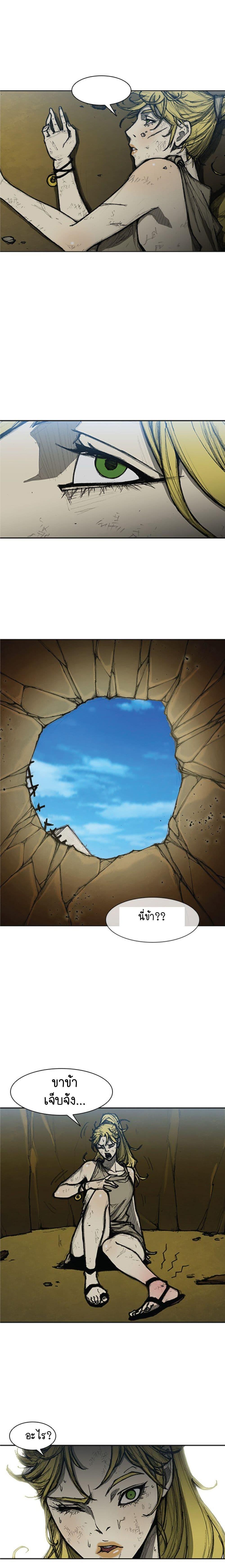 Manga-lc-com อ่านมังงะ อ่านการ์ตูน ออนไลน์ ฟรี The Long Way of the Warrior ตอนที่ 1 2 3 4 5 6 7 8 9 10 11 12 13 14 ฟรี ไม่มีโฆษณา Manga-lc - อ่าน มังงะ อ่าน การ์ตูน ออนไลน์ อ่านมังงะ ฟรี