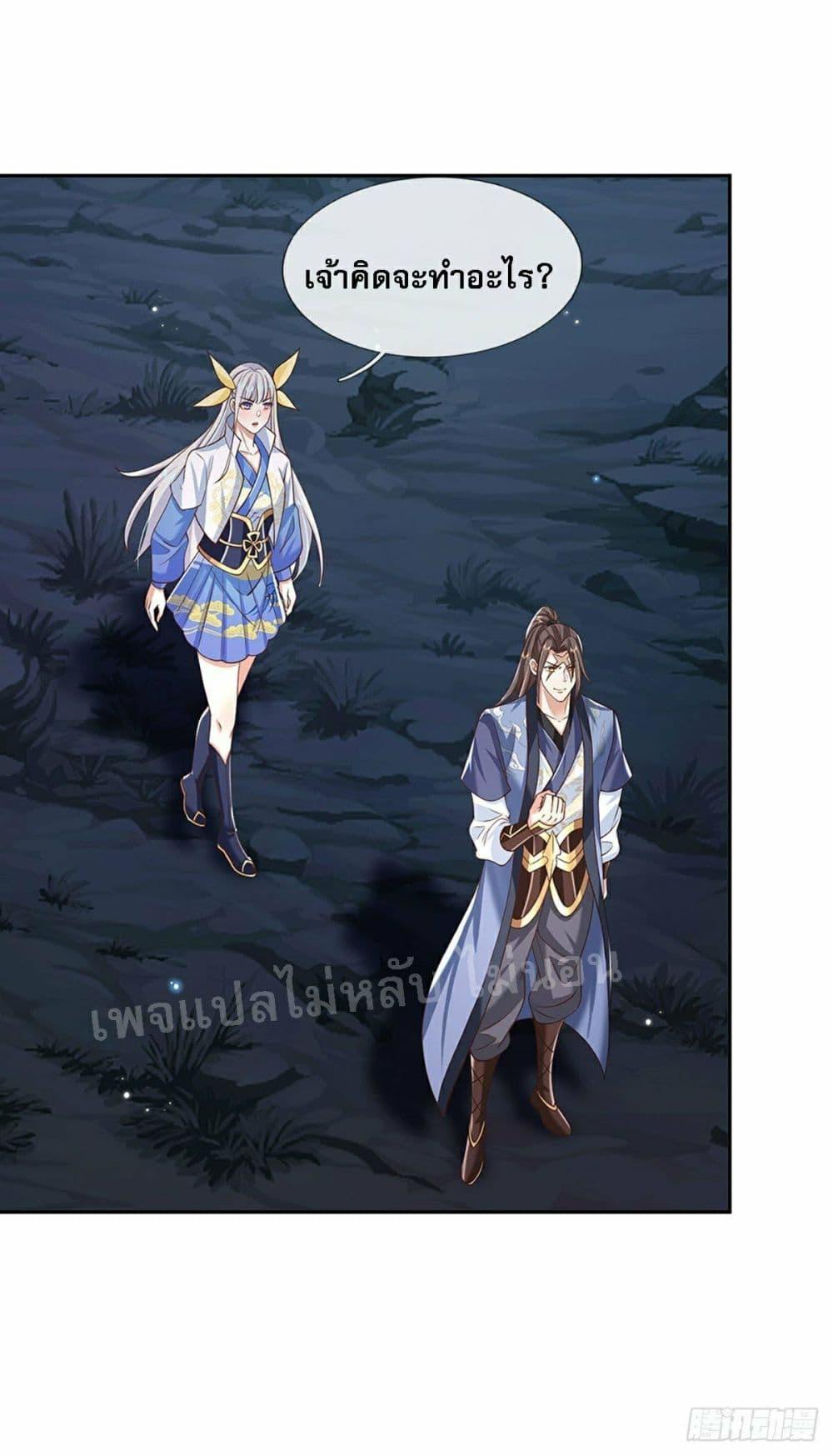 Manga-lc-com อ่านมังงะ อ่านการ์ตูน ออนไลน์ ฟรี Royal God of War, Rising Dragon ตอนที่ 1 2 3 4 5 6 7 8 9 10 11 12 13 14 ฟรี ไม่มีโฆษณา Manga-lc - อ่าน มังงะ อ่าน การ์ตูน ออนไลน์ อ่านมังงะ ฟรี