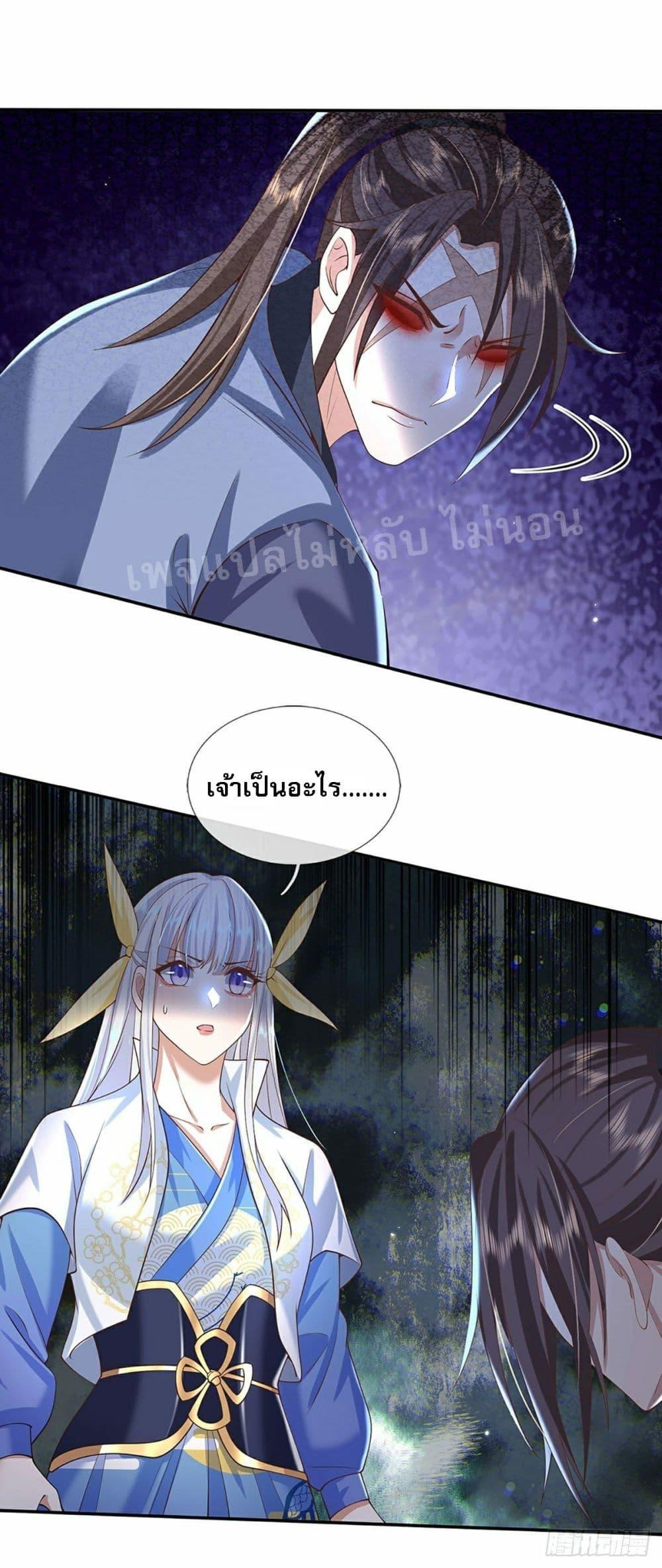 Manga-lc-com อ่านมังงะ อ่านการ์ตูน ออนไลน์ ฟรี Royal God of War, Rising Dragon ตอนที่ 1 2 3 4 5 6 7 8 9 10 11 12 13 14 ฟรี ไม่มีโฆษณา Manga-lc - อ่าน มังงะ อ่าน การ์ตูน ออนไลน์ อ่านมังงะ ฟรี