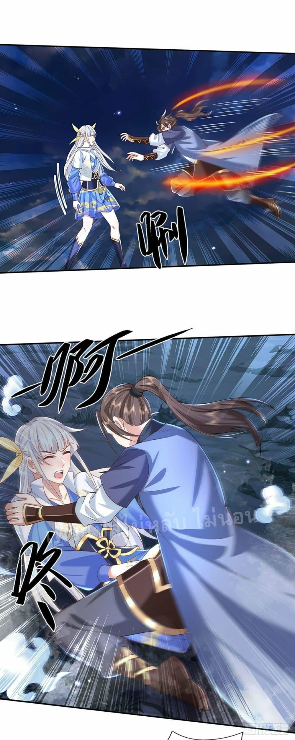 Manga-lc-com อ่านมังงะ อ่านการ์ตูน ออนไลน์ ฟรี Royal God of War, Rising Dragon ตอนที่ 1 2 3 4 5 6 7 8 9 10 11 12 13 14 ฟรี ไม่มีโฆษณา Manga-lc - อ่าน มังงะ อ่าน การ์ตูน ออนไลน์ อ่านมังงะ ฟรี
