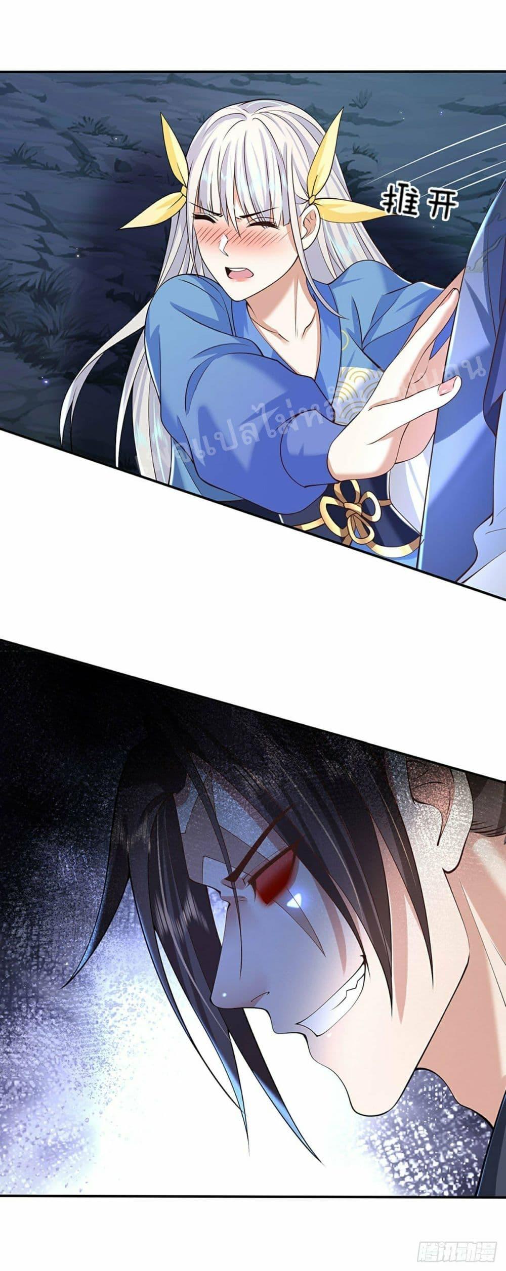 Manga-lc-com อ่านมังงะ อ่านการ์ตูน ออนไลน์ ฟรี Royal God of War, Rising Dragon ตอนที่ 1 2 3 4 5 6 7 8 9 10 11 12 13 14 ฟรี ไม่มีโฆษณา Manga-lc - อ่าน มังงะ อ่าน การ์ตูน ออนไลน์ อ่านมังงะ ฟรี