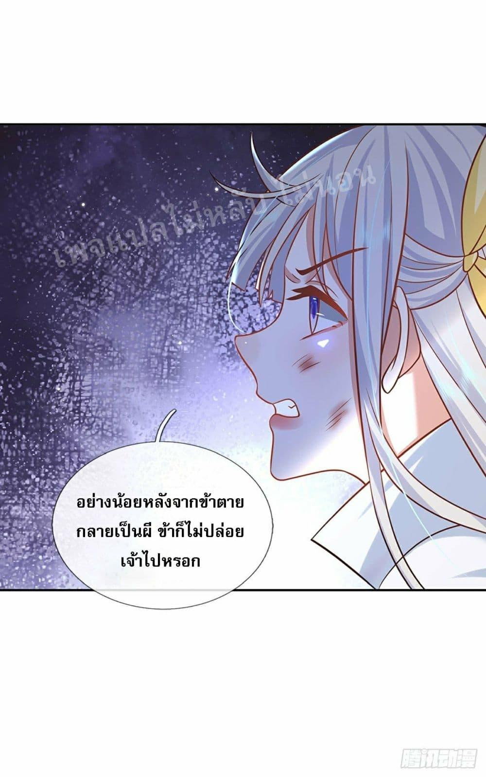 Manga-lc-com อ่านมังงะ อ่านการ์ตูน ออนไลน์ ฟรี Royal God of War, Rising Dragon ตอนที่ 1 2 3 4 5 6 7 8 9 10 11 12 13 14 ฟรี ไม่มีโฆษณา Manga-lc - อ่าน มังงะ อ่าน การ์ตูน ออนไลน์ อ่านมังงะ ฟรี