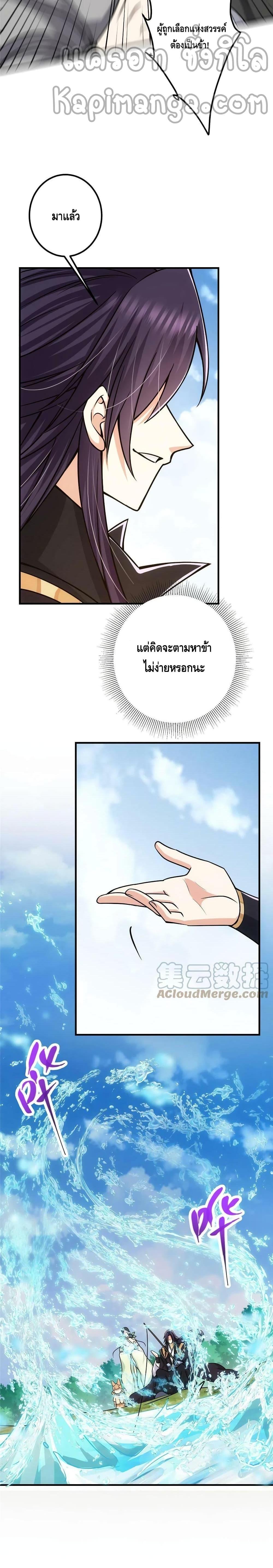 Manga-lc-com อ่านมังงะ อ่านการ์ตูน ออนไลน์ ฟรี Keep A Low Profile ตอนที่ 1 2 3 4 5 6 7 8 9 10 11 12 13 14 ฟรี ไม่มีโฆษณา Manga-lc - อ่าน มังงะ อ่าน การ์ตูน ออนไลน์ อ่านมังงะ ฟรี