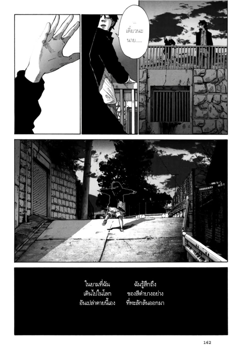 Manga-lc-com อ่านมังงะ อ่านการ์ตูน ออนไลน์ ฟรี Nijigahara Holograph ตอนที่ 1 2 3 4 5 6 7 8 9 10 11 12 13 14 ฟรี ไม่มีโฆษณา Manga-lc - อ่าน มังงะ อ่าน การ์ตูน ออนไลน์ อ่านมังงะ ฟรี