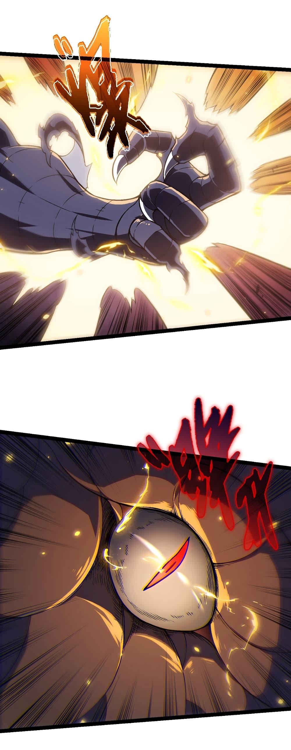 Manga-lc-com อ่านมังงะ อ่านการ์ตูน ออนไลน์ ฟรี Evolution from the Big Tree ตอนที่ 1 2 3 4 5 6 7 8 9 10 11 12 13 14 ฟรี ไม่มีโฆษณา Manga-lc - อ่าน มังงะ อ่าน การ์ตูน ออนไลน์ อ่านมังงะ ฟรี