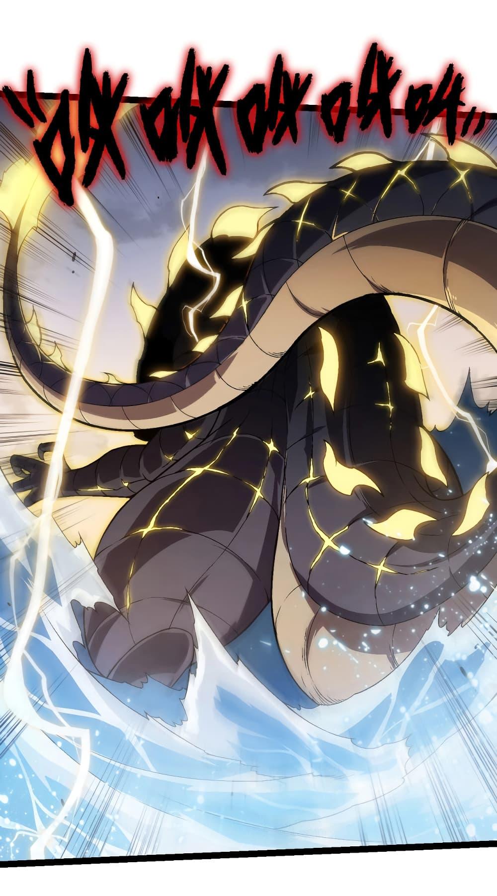 Manga-lc-com อ่านมังงะ อ่านการ์ตูน ออนไลน์ ฟรี Evolution from the Big Tree ตอนที่ 1 2 3 4 5 6 7 8 9 10 11 12 13 14 ฟรี ไม่มีโฆษณา Manga-lc - อ่าน มังงะ อ่าน การ์ตูน ออนไลน์ อ่านมังงะ ฟรี