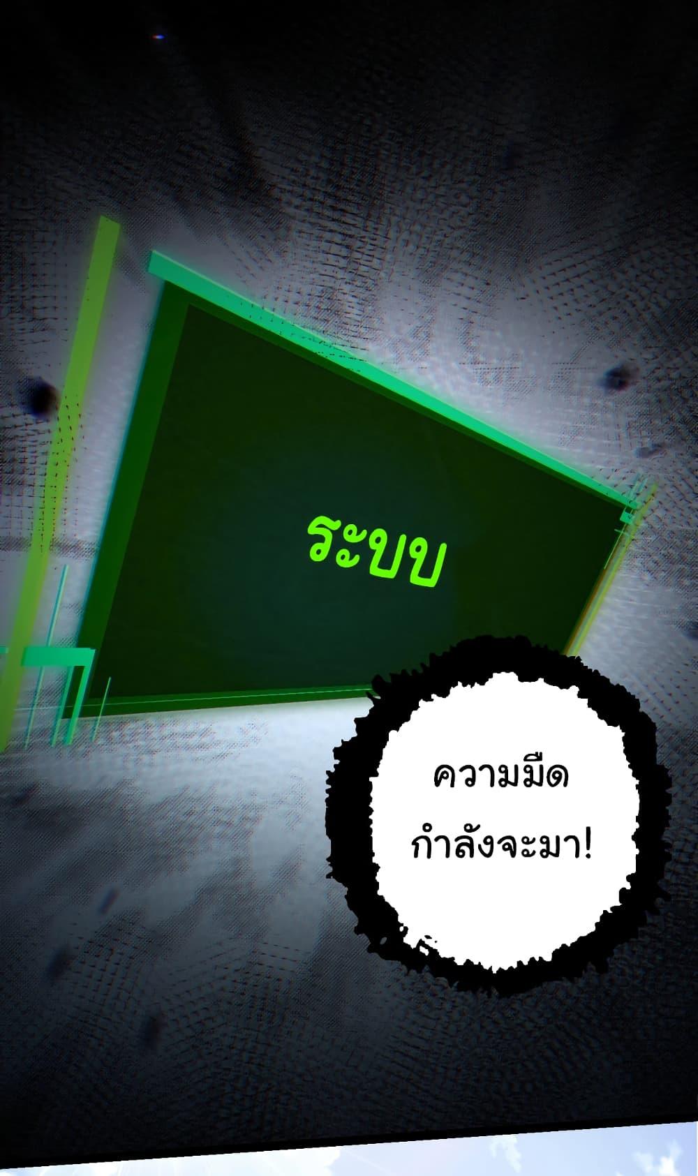 Manga-lc-com อ่านมังงะ อ่านการ์ตูน ออนไลน์ ฟรี Evolution from the Big Tree ตอนที่ 1 2 3 4 5 6 7 8 9 10 11 12 13 14 ฟรี ไม่มีโฆษณา Manga-lc - อ่าน มังงะ อ่าน การ์ตูน ออนไลน์ อ่านมังงะ ฟรี