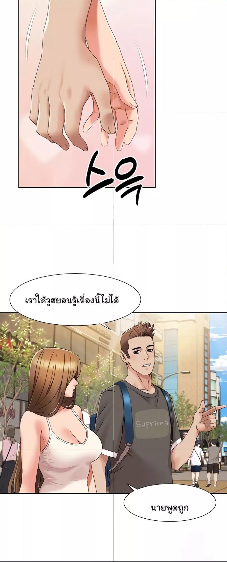 Doujin-Lc- อ่าน โดจิน มังฮวา เกาหลี ญี่ปุ่น จีน แปลไทย Neulsome Studio ตอนที่ 1 2 3 4 5 6 7 8 9 10 11 12 13 14 ฟรี ไม่มีโฆษณา อ่าน โดจิน Manhwa เกาหลี ญี่ปุ่น จีน เรามีครบ คัดมาให้เน้นๆ โดจิน 18+ รับประกันความฟินโดย  Doujin Lc