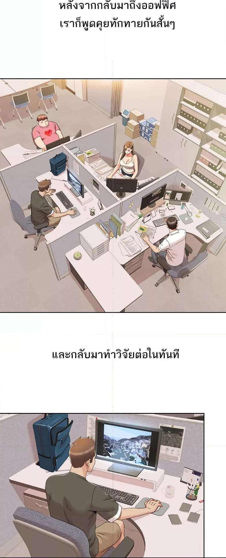 Doujin-Lc- อ่าน โดจิน มังฮวา เกาหลี ญี่ปุ่น จีน แปลไทย Neulsome Studio ตอนที่ 1 2 3 4 5 6 7 8 9 10 11 12 13 14 ฟรี ไม่มีโฆษณา อ่าน โดจิน Manhwa เกาหลี ญี่ปุ่น จีน เรามีครบ คัดมาให้เน้นๆ โดจิน 18+ รับประกันความฟินโดย  Doujin Lc
