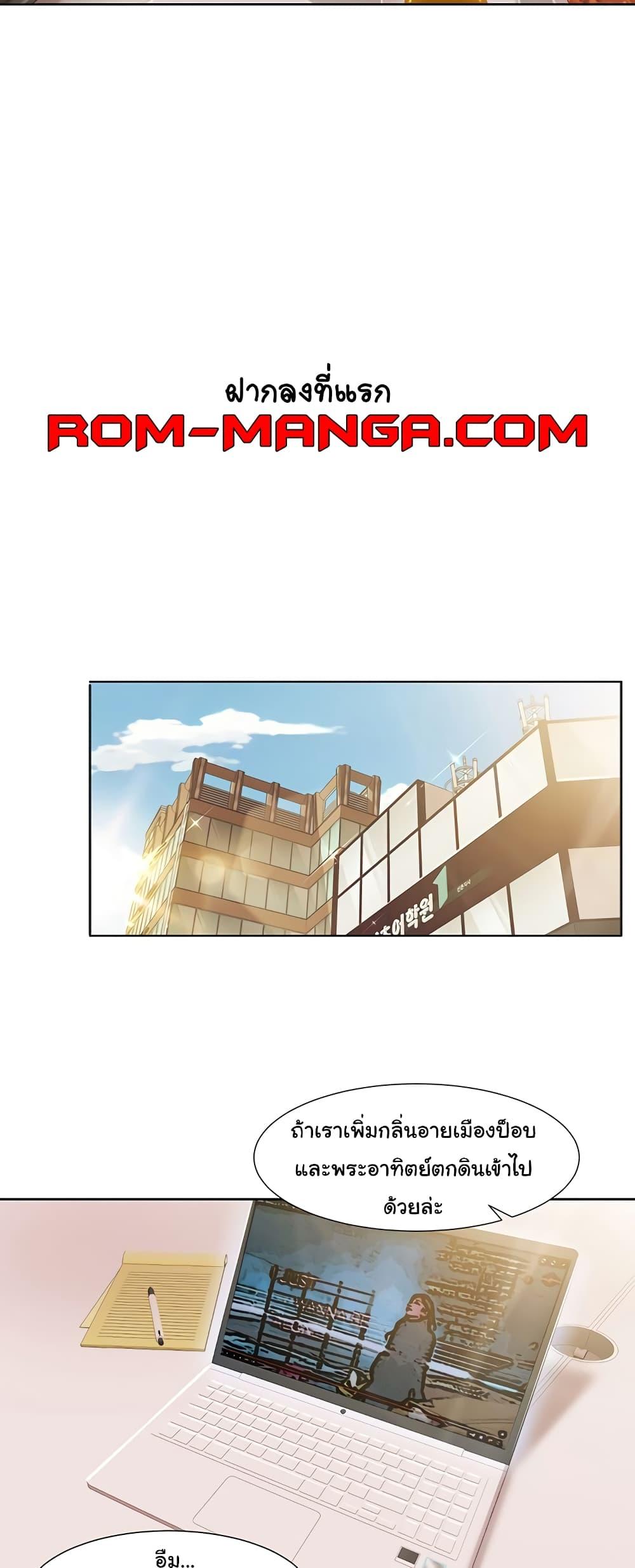 Doujin-Lc- อ่าน โดจิน มังฮวา เกาหลี ญี่ปุ่น จีน แปลไทย Neulsome Studio ตอนที่ 1 2 3 4 5 6 7 8 9 10 11 12 13 14 ฟรี ไม่มีโฆษณา อ่าน โดจิน Manhwa เกาหลี ญี่ปุ่น จีน เรามีครบ คัดมาให้เน้นๆ โดจิน 18+ รับประกันความฟินโดย  Doujin Lc