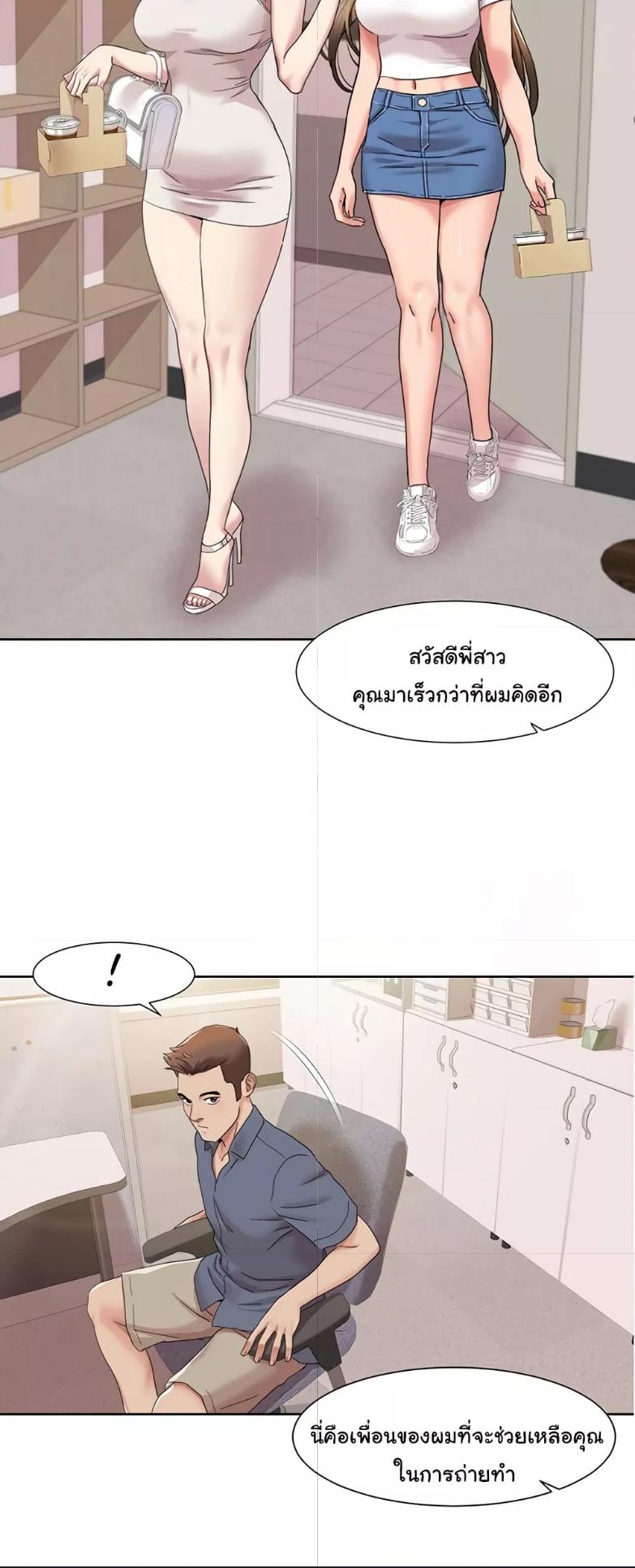 Doujin-Lc- อ่าน โดจิน มังฮวา เกาหลี ญี่ปุ่น จีน แปลไทย Neulsome Studio ตอนที่ 1 2 3 4 5 6 7 8 9 10 11 12 13 14 ฟรี ไม่มีโฆษณา อ่าน โดจิน Manhwa เกาหลี ญี่ปุ่น จีน เรามีครบ คัดมาให้เน้นๆ โดจิน 18+ รับประกันความฟินโดย  Doujin Lc