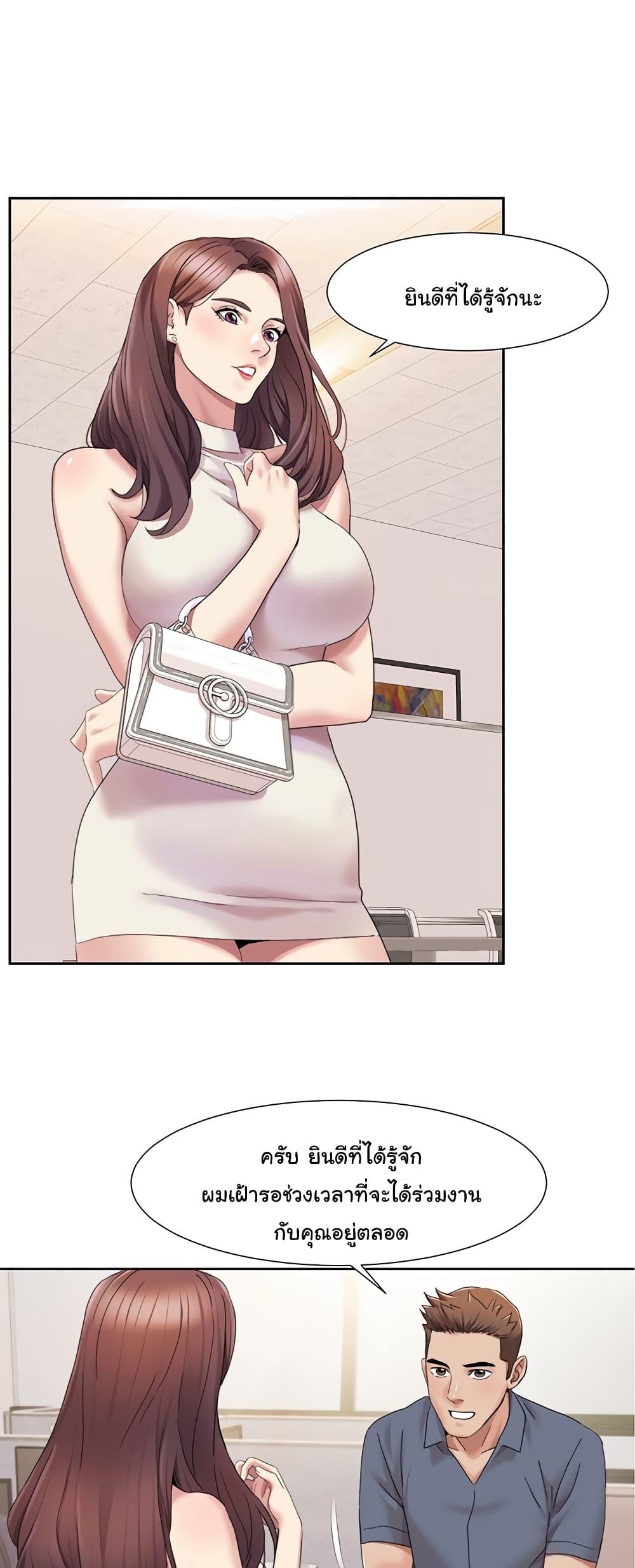 Doujin-Lc- อ่าน โดจิน มังฮวา เกาหลี ญี่ปุ่น จีน แปลไทย Neulsome Studio ตอนที่ 1 2 3 4 5 6 7 8 9 10 11 12 13 14 ฟรี ไม่มีโฆษณา อ่าน โดจิน Manhwa เกาหลี ญี่ปุ่น จีน เรามีครบ คัดมาให้เน้นๆ โดจิน 18+ รับประกันความฟินโดย  Doujin Lc