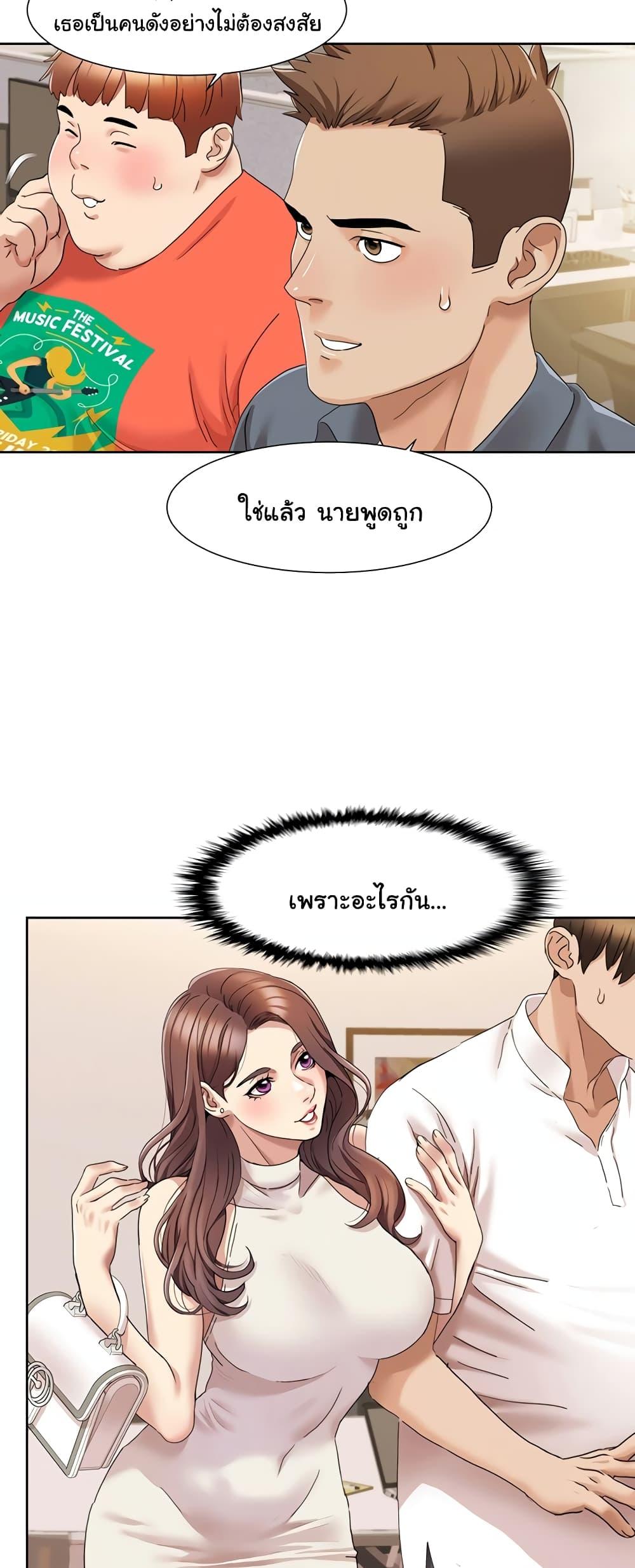 Doujin-Lc- อ่าน โดจิน มังฮวา เกาหลี ญี่ปุ่น จีน แปลไทย Neulsome Studio ตอนที่ 1 2 3 4 5 6 7 8 9 10 11 12 13 14 ฟรี ไม่มีโฆษณา อ่าน โดจิน Manhwa เกาหลี ญี่ปุ่น จีน เรามีครบ คัดมาให้เน้นๆ โดจิน 18+ รับประกันความฟินโดย  Doujin Lc