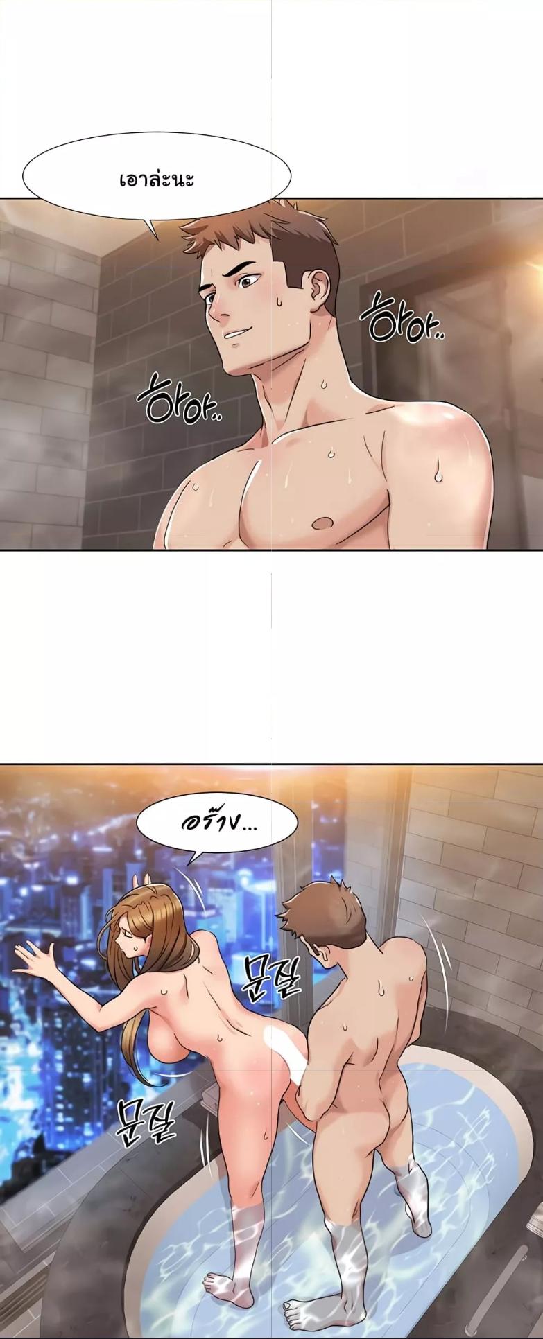 Doujin-Lc- อ่าน โดจิน มังฮวา เกาหลี ญี่ปุ่น จีน แปลไทย Neulsome Studio ตอนที่ 1 2 3 4 5 6 7 8 9 10 11 12 13 14 ฟรี ไม่มีโฆษณา อ่าน โดจิน Manhwa เกาหลี ญี่ปุ่น จีน เรามีครบ คัดมาให้เน้นๆ โดจิน 18+ รับประกันความฟินโดย  Doujin Lc