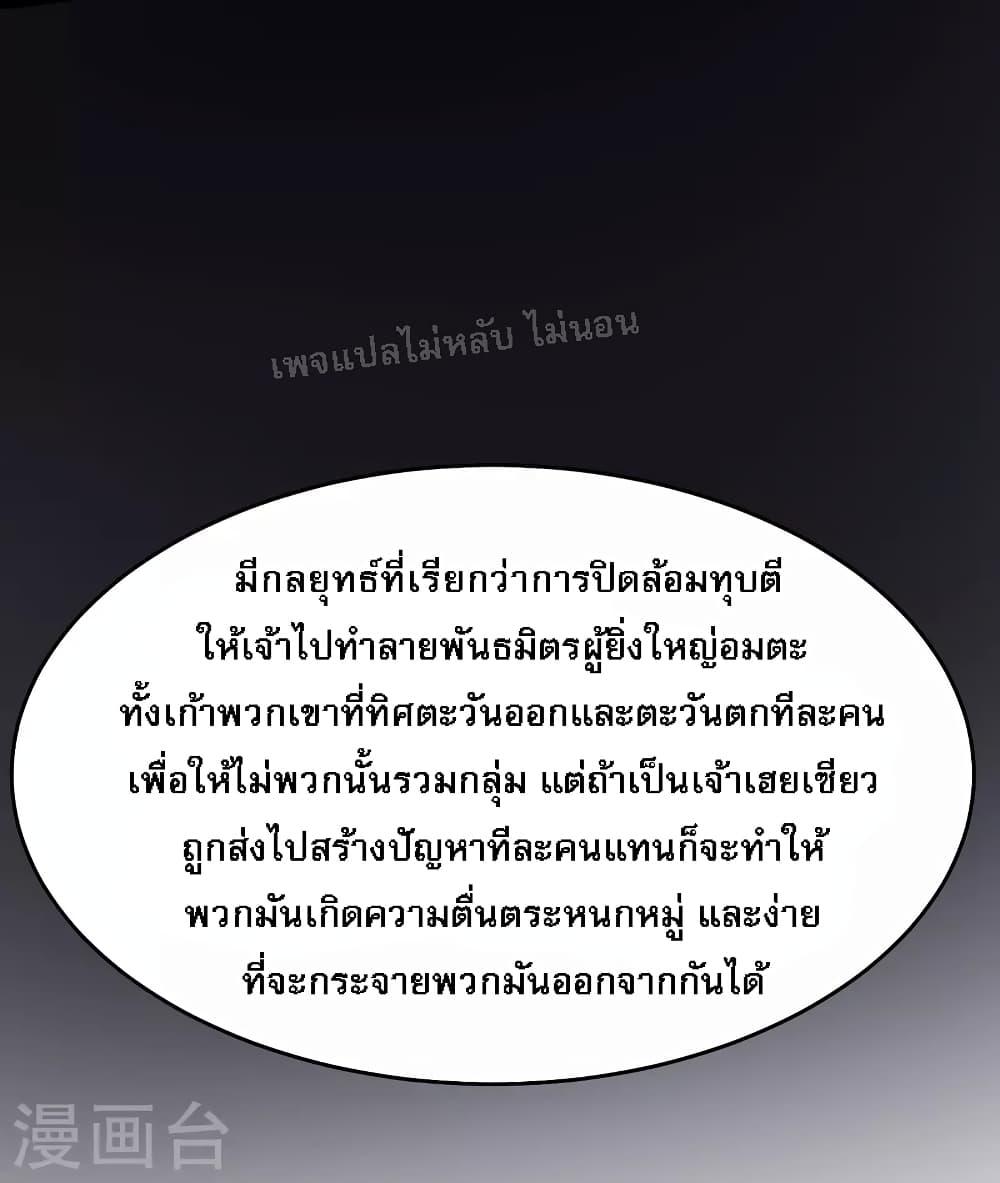 Manga-lc-com อ่านมังงะ อ่านการ์ตูน ออนไลน์ ฟรี My Harem is All Female Students ตอนที่ 1 2 3 4 5 6 7 8 9 10 11 12 13 14 ฟรี ไม่มีโฆษณา Manga-lc - อ่าน มังงะ อ่าน การ์ตูน ออนไลน์ อ่านมังงะ ฟรี