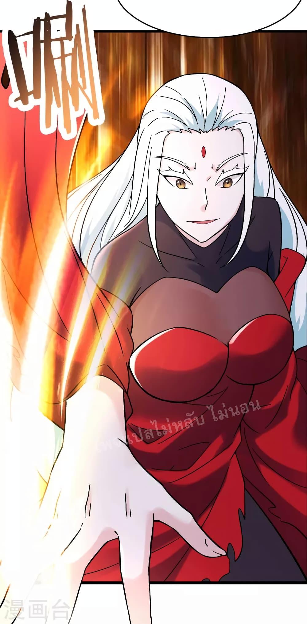 Manga-lc-com อ่านมังงะ อ่านการ์ตูน ออนไลน์ ฟรี My Harem is All Female Students ตอนที่ 1 2 3 4 5 6 7 8 9 10 11 12 13 14 ฟรี ไม่มีโฆษณา Manga-lc - อ่าน มังงะ อ่าน การ์ตูน ออนไลน์ อ่านมังงะ ฟรี