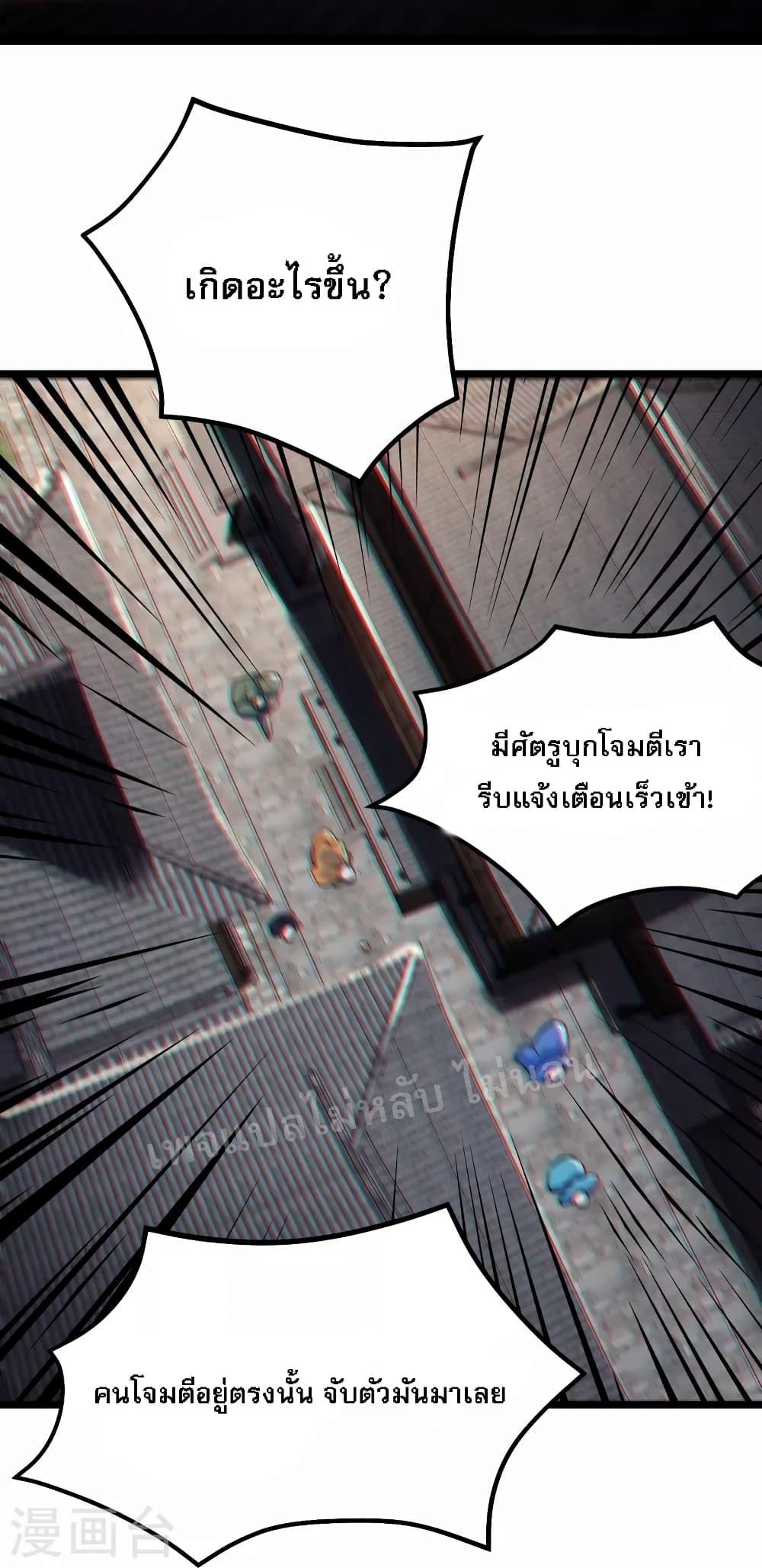 Manga-lc-com อ่านมังงะ อ่านการ์ตูน ออนไลน์ ฟรี My Harem is All Female Students ตอนที่ 1 2 3 4 5 6 7 8 9 10 11 12 13 14 ฟรี ไม่มีโฆษณา Manga-lc - อ่าน มังงะ อ่าน การ์ตูน ออนไลน์ อ่านมังงะ ฟรี