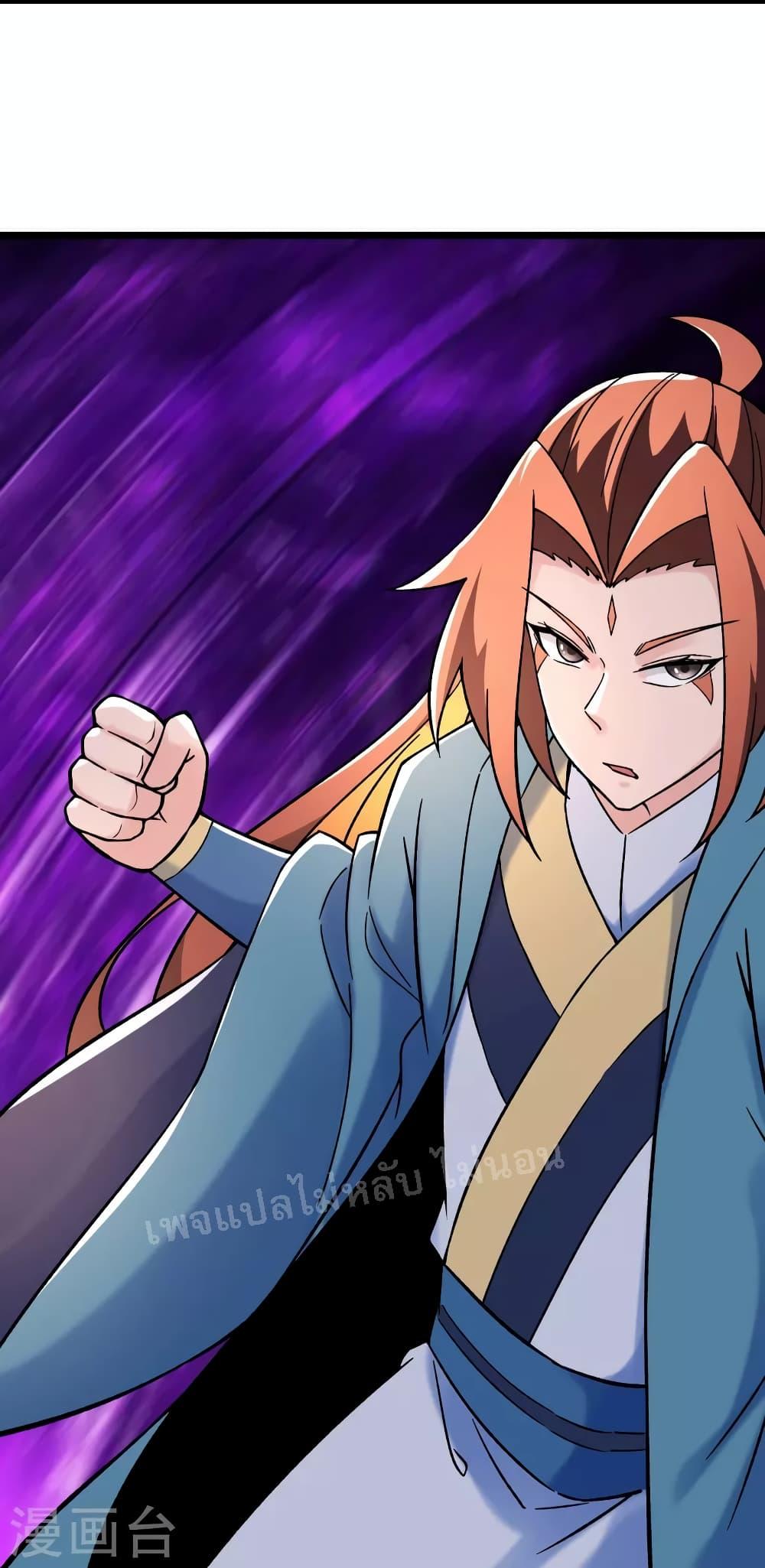 Manga-lc-com อ่านมังงะ อ่านการ์ตูน ออนไลน์ ฟรี My Harem is All Female Students ตอนที่ 1 2 3 4 5 6 7 8 9 10 11 12 13 14 ฟรี ไม่มีโฆษณา Manga-lc - อ่าน มังงะ อ่าน การ์ตูน ออนไลน์ อ่านมังงะ ฟรี