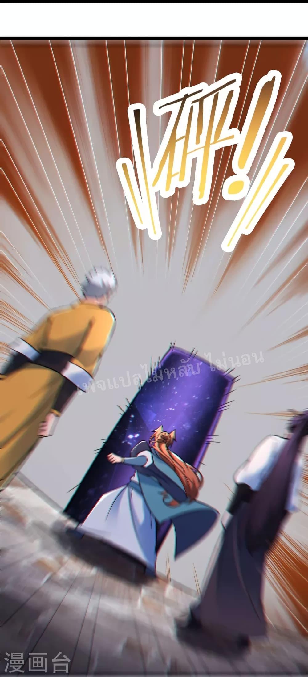 Manga-lc-com อ่านมังงะ อ่านการ์ตูน ออนไลน์ ฟรี My Harem is All Female Students ตอนที่ 1 2 3 4 5 6 7 8 9 10 11 12 13 14 ฟรี ไม่มีโฆษณา Manga-lc - อ่าน มังงะ อ่าน การ์ตูน ออนไลน์ อ่านมังงะ ฟรี