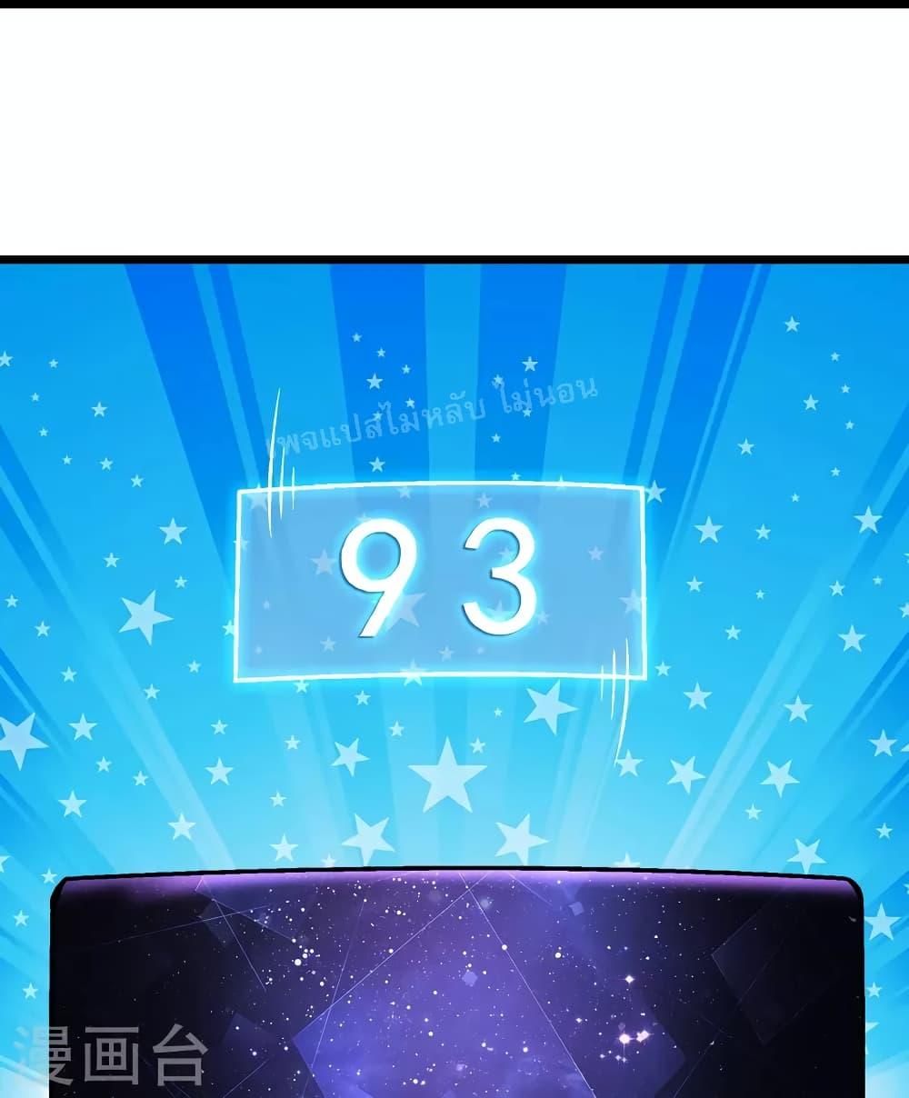 Manga-lc-com อ่านมังงะ อ่านการ์ตูน ออนไลน์ ฟรี My Harem is All Female Students ตอนที่ 1 2 3 4 5 6 7 8 9 10 11 12 13 14 ฟรี ไม่มีโฆษณา Manga-lc - อ่าน มังงะ อ่าน การ์ตูน ออนไลน์ อ่านมังงะ ฟรี