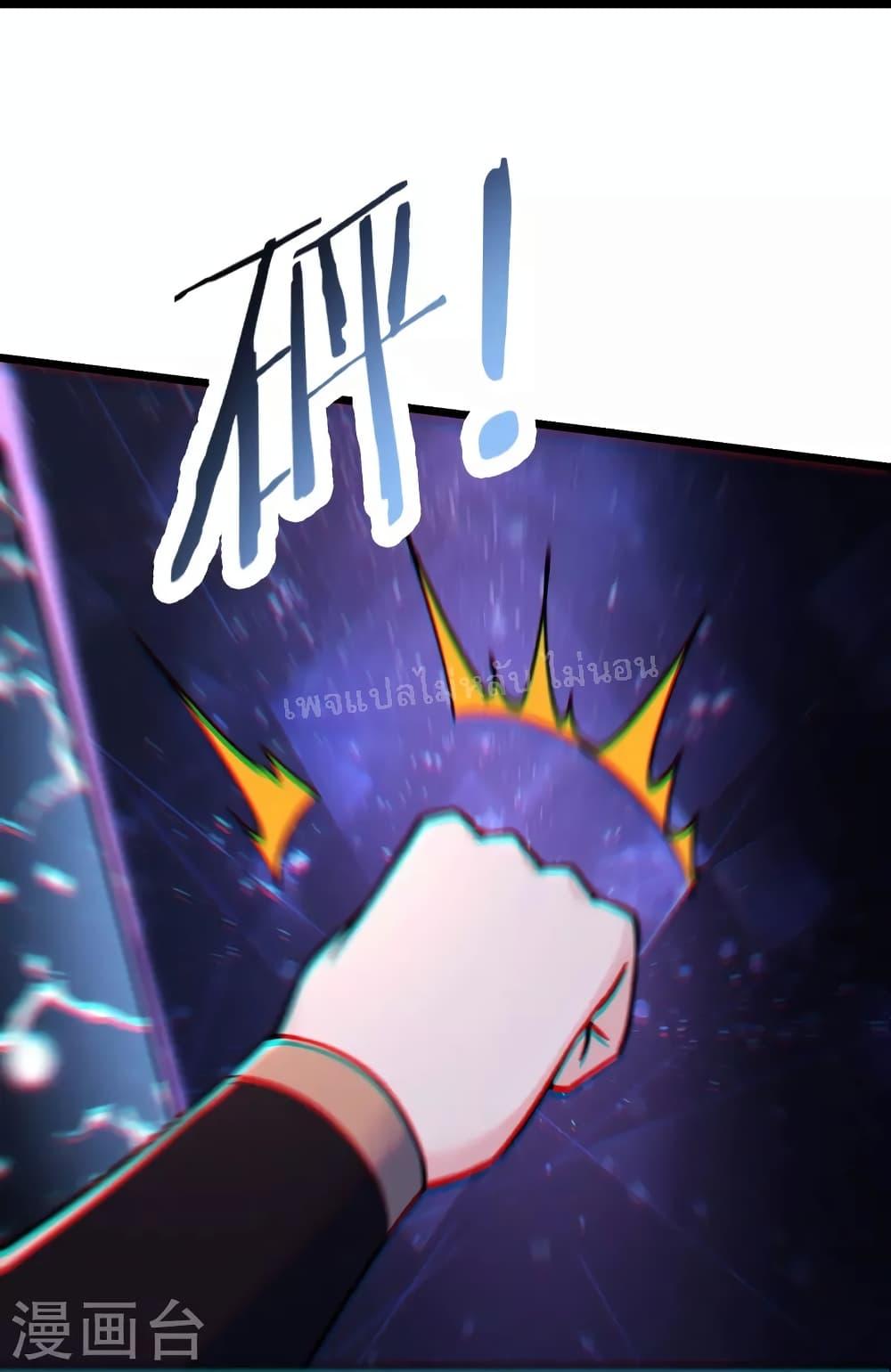 Manga-lc-com อ่านมังงะ อ่านการ์ตูน ออนไลน์ ฟรี My Harem is All Female Students ตอนที่ 1 2 3 4 5 6 7 8 9 10 11 12 13 14 ฟรี ไม่มีโฆษณา Manga-lc - อ่าน มังงะ อ่าน การ์ตูน ออนไลน์ อ่านมังงะ ฟรี