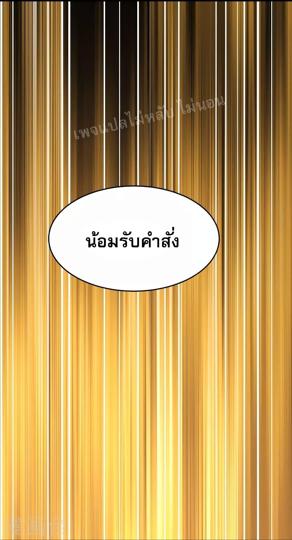 Manga-lc-com อ่านมังงะ อ่านการ์ตูน ออนไลน์ ฟรี My Harem is All Female Students ตอนที่ 1 2 3 4 5 6 7 8 9 10 11 12 13 14 ฟรี ไม่มีโฆษณา Manga-lc - อ่าน มังงะ อ่าน การ์ตูน ออนไลน์ อ่านมังงะ ฟรี