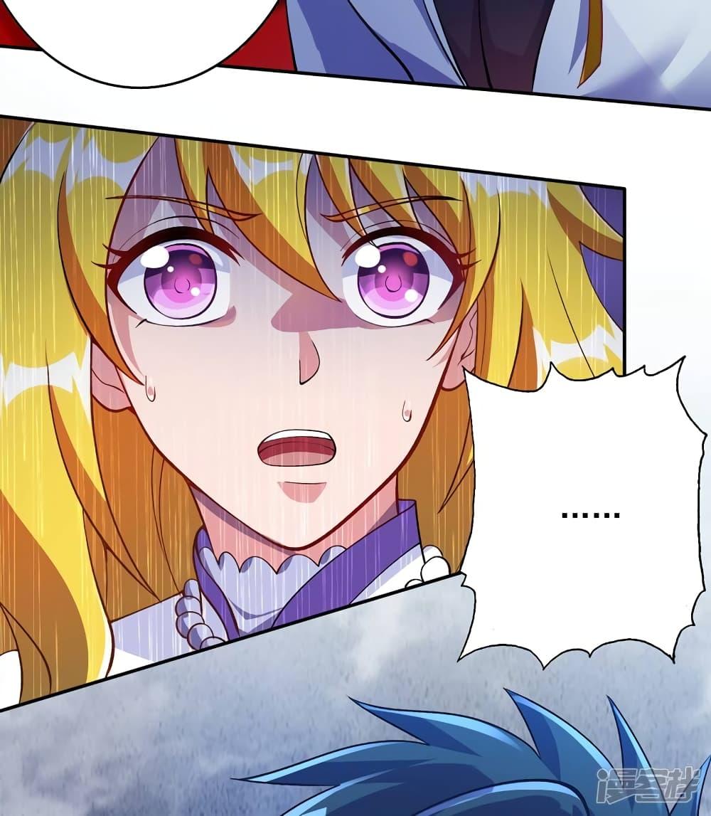 Manga-lc-com อ่านมังงะ อ่านการ์ตูน ออนไลน์ ฟรี Spirit Sword Sovereign ตอนที่ 1 2 3 4 5 6 7 8 9 10 11 12 13 14 ฟรี ไม่มีโฆษณา Manga-lc - อ่าน มังงะ อ่าน การ์ตูน ออนไลน์ อ่านมังงะ ฟรี