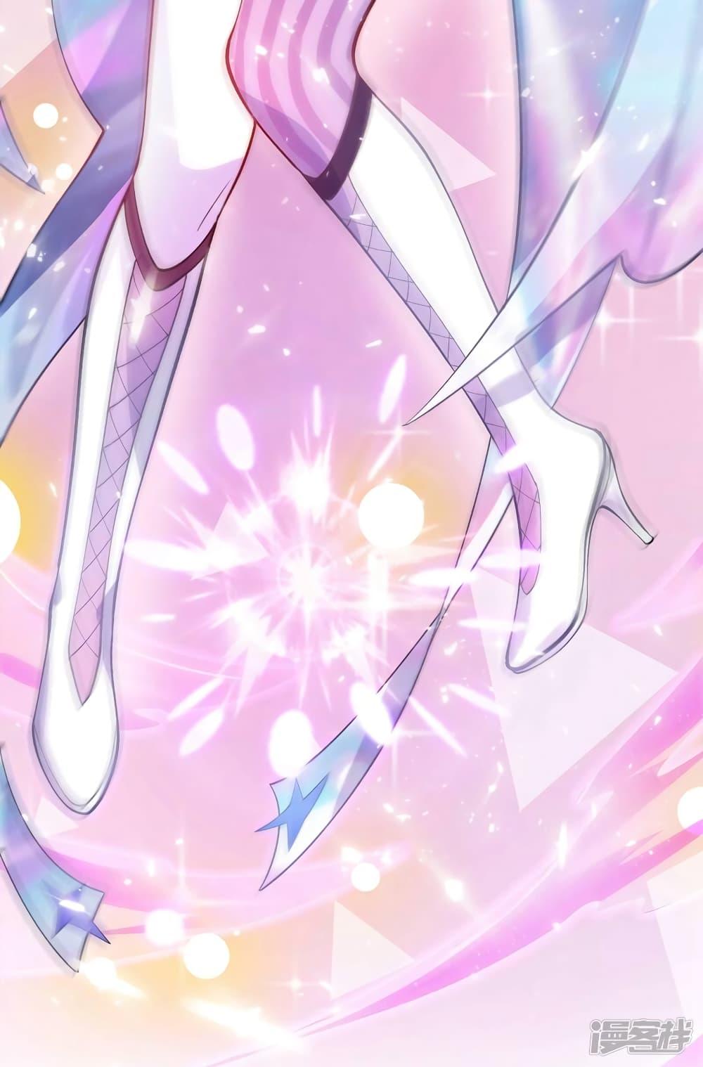 Manga-lc-com อ่านมังงะ อ่านการ์ตูน ออนไลน์ ฟรี Spirit Sword Sovereign ตอนที่ 1 2 3 4 5 6 7 8 9 10 11 12 13 14 ฟรี ไม่มีโฆษณา Manga-lc - อ่าน มังงะ อ่าน การ์ตูน ออนไลน์ อ่านมังงะ ฟรี