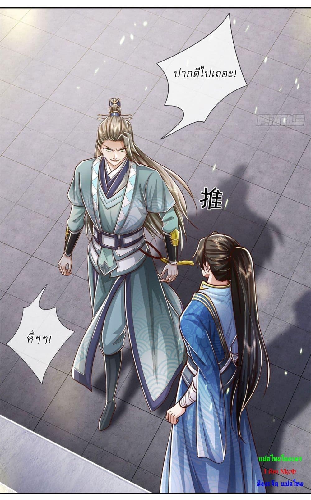 Manga-lc-com อ่านมังงะ อ่านการ์ตูน ออนไลน์ ฟรี I Can Change The Timeline of Everything ตอนที่ 1 2 3 4 5 6 7 8 9 10 11 12 13 14 ฟรี ไม่มีโฆษณา Manga-lc - อ่าน มังงะ อ่าน การ์ตูน ออนไลน์ อ่านมังงะ ฟรี