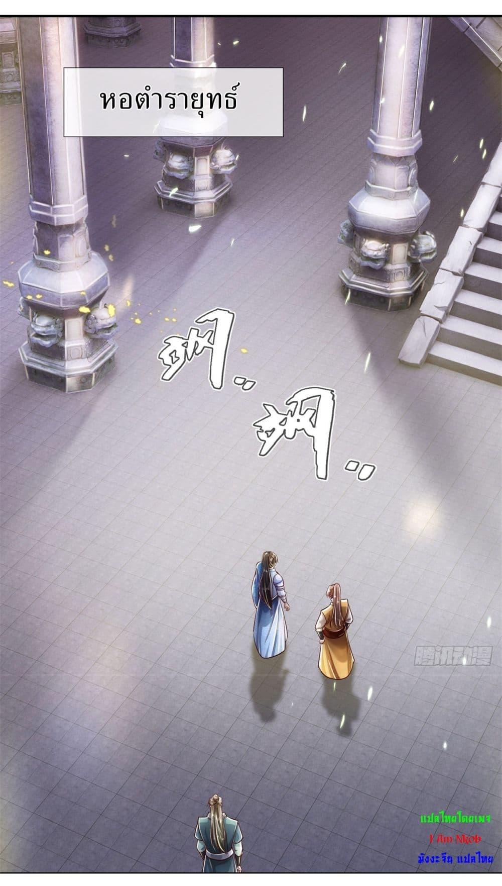 Manga-lc-com อ่านมังงะ อ่านการ์ตูน ออนไลน์ ฟรี I Can Change The Timeline of Everything ตอนที่ 1 2 3 4 5 6 7 8 9 10 11 12 13 14 ฟรี ไม่มีโฆษณา Manga-lc - อ่าน มังงะ อ่าน การ์ตูน ออนไลน์ อ่านมังงะ ฟรี