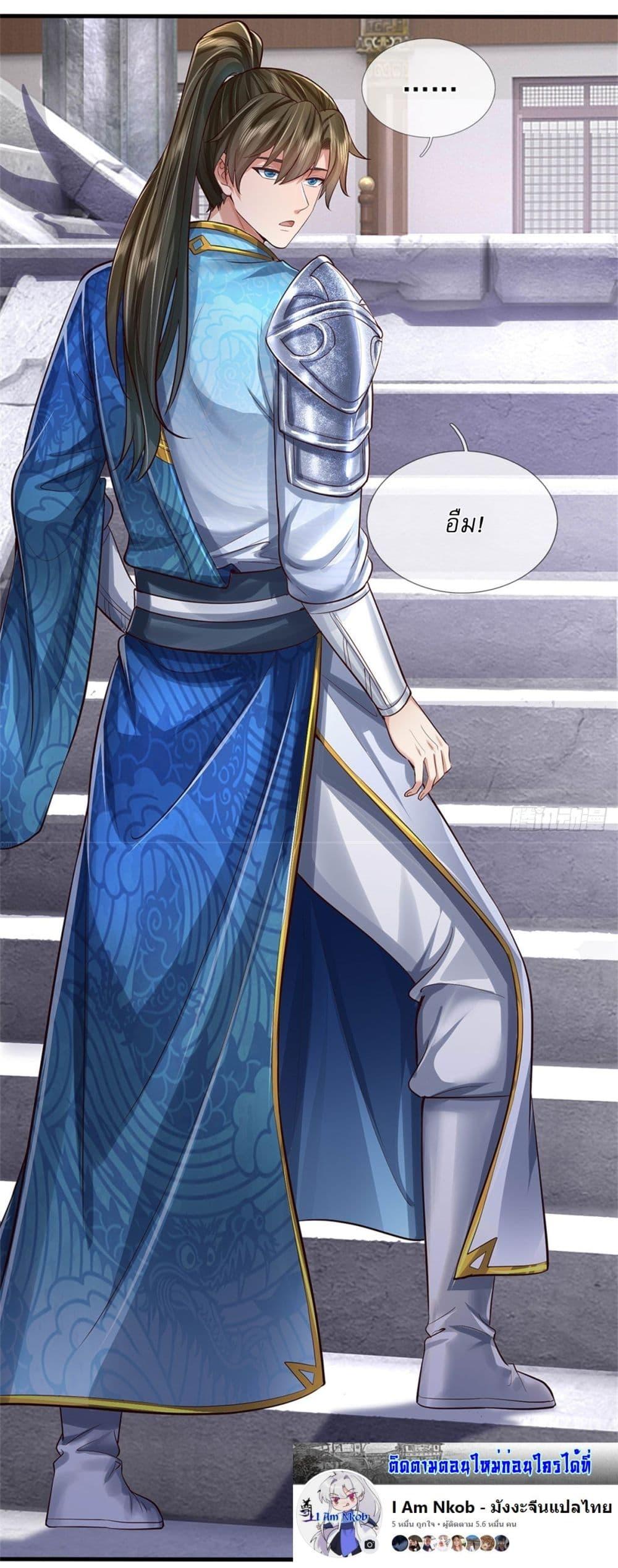 Manga-lc-com อ่านมังงะ อ่านการ์ตูน ออนไลน์ ฟรี I Can Change The Timeline of Everything ตอนที่ 1 2 3 4 5 6 7 8 9 10 11 12 13 14 ฟรี ไม่มีโฆษณา Manga-lc - อ่าน มังงะ อ่าน การ์ตูน ออนไลน์ อ่านมังงะ ฟรี