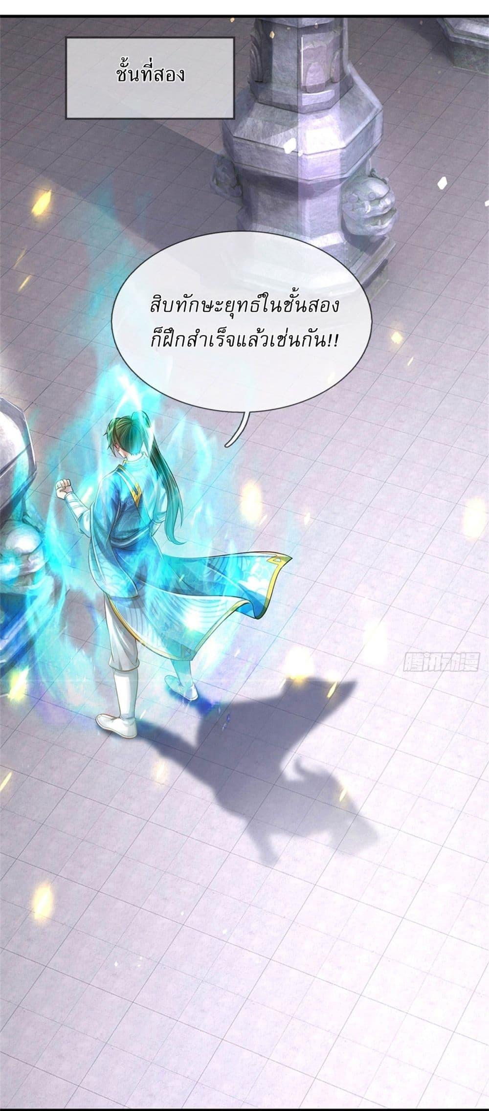 Manga-lc-com อ่านมังงะ อ่านการ์ตูน ออนไลน์ ฟรี I Can Change The Timeline of Everything ตอนที่ 1 2 3 4 5 6 7 8 9 10 11 12 13 14 ฟรี ไม่มีโฆษณา Manga-lc - อ่าน มังงะ อ่าน การ์ตูน ออนไลน์ อ่านมังงะ ฟรี