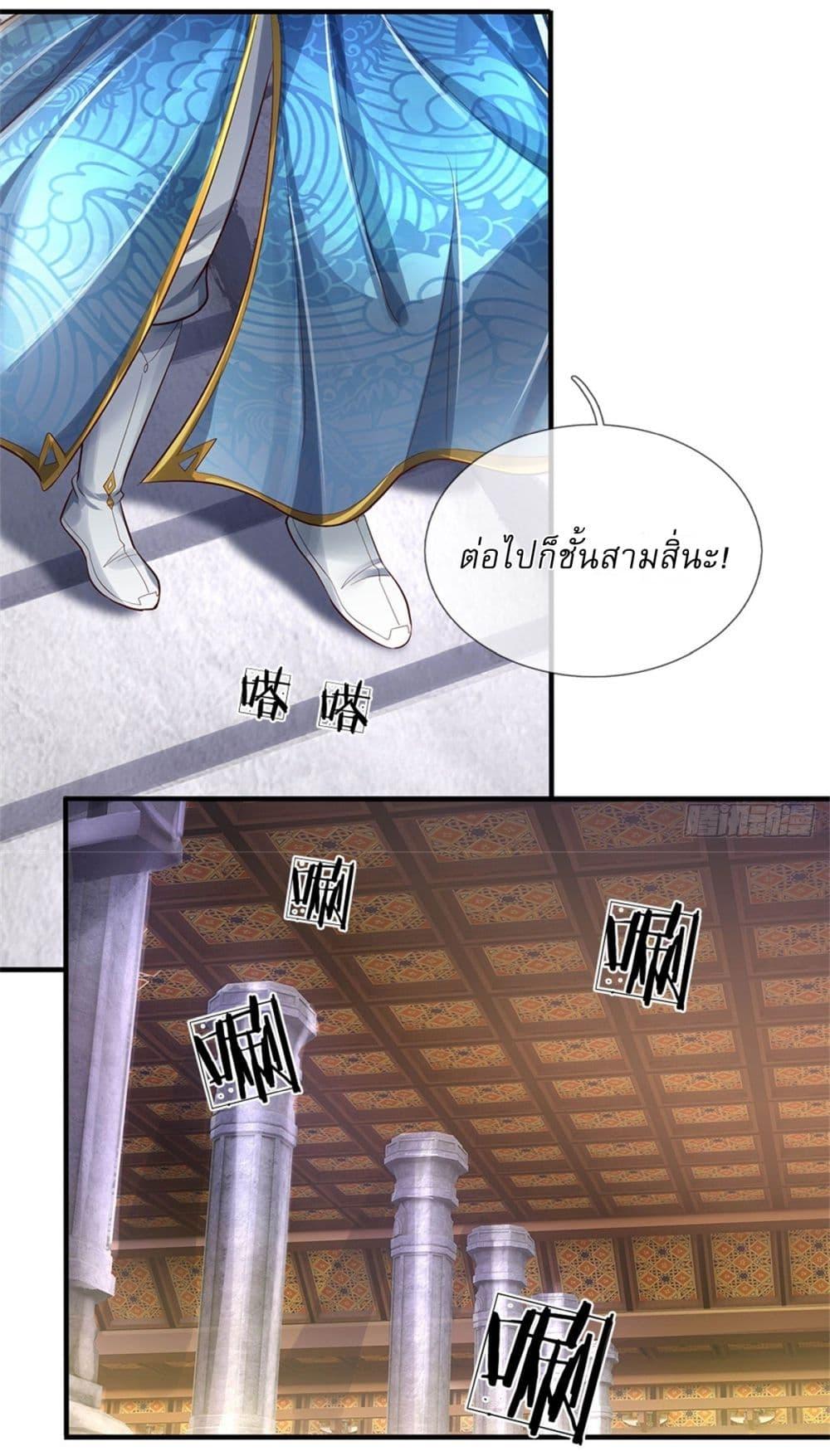 Manga-lc-com อ่านมังงะ อ่านการ์ตูน ออนไลน์ ฟรี I Can Change The Timeline of Everything ตอนที่ 1 2 3 4 5 6 7 8 9 10 11 12 13 14 ฟรี ไม่มีโฆษณา Manga-lc - อ่าน มังงะ อ่าน การ์ตูน ออนไลน์ อ่านมังงะ ฟรี
