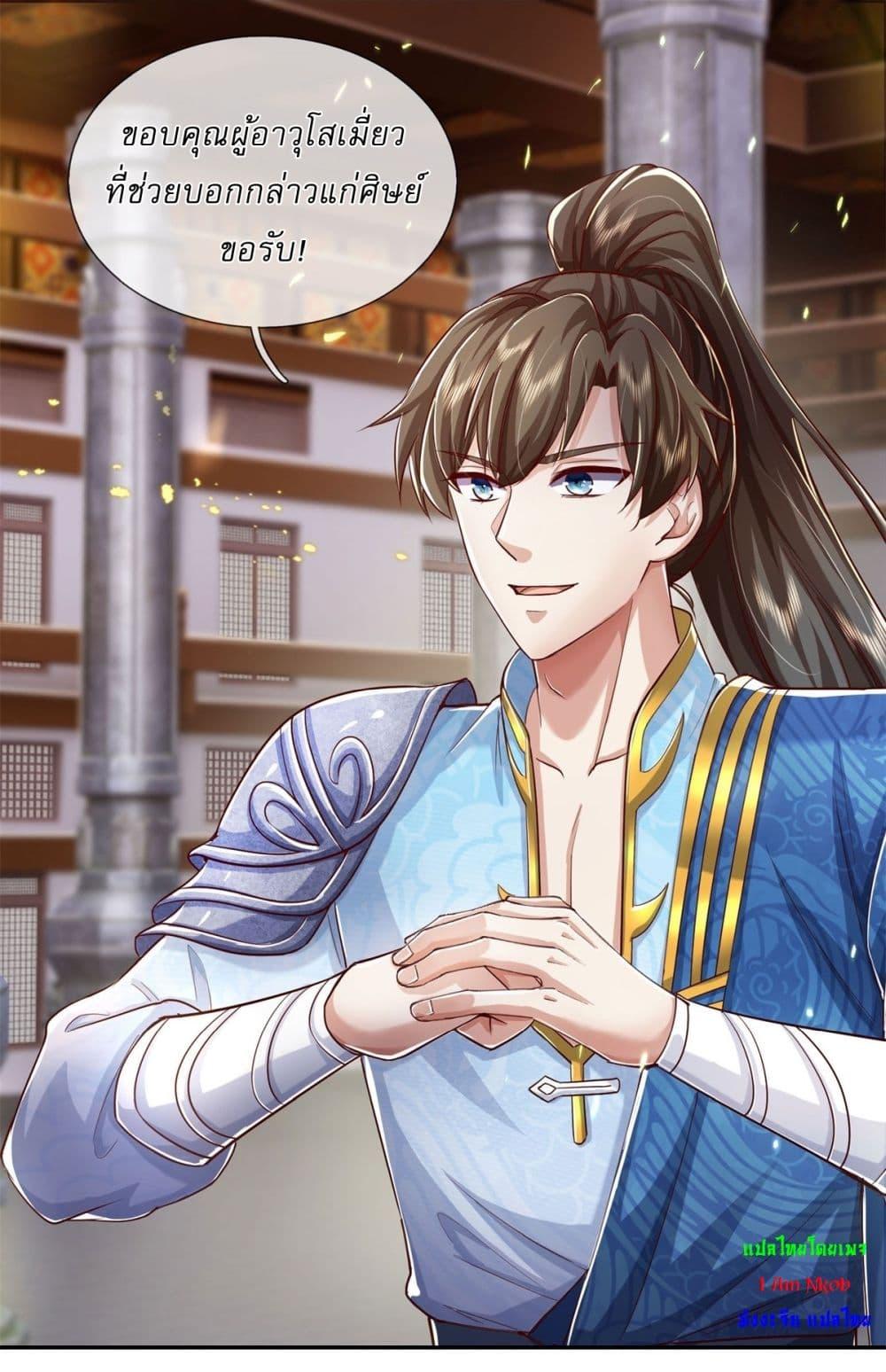 Manga-lc-com อ่านมังงะ อ่านการ์ตูน ออนไลน์ ฟรี I Can Change The Timeline of Everything ตอนที่ 1 2 3 4 5 6 7 8 9 10 11 12 13 14 ฟรี ไม่มีโฆษณา Manga-lc - อ่าน มังงะ อ่าน การ์ตูน ออนไลน์ อ่านมังงะ ฟรี