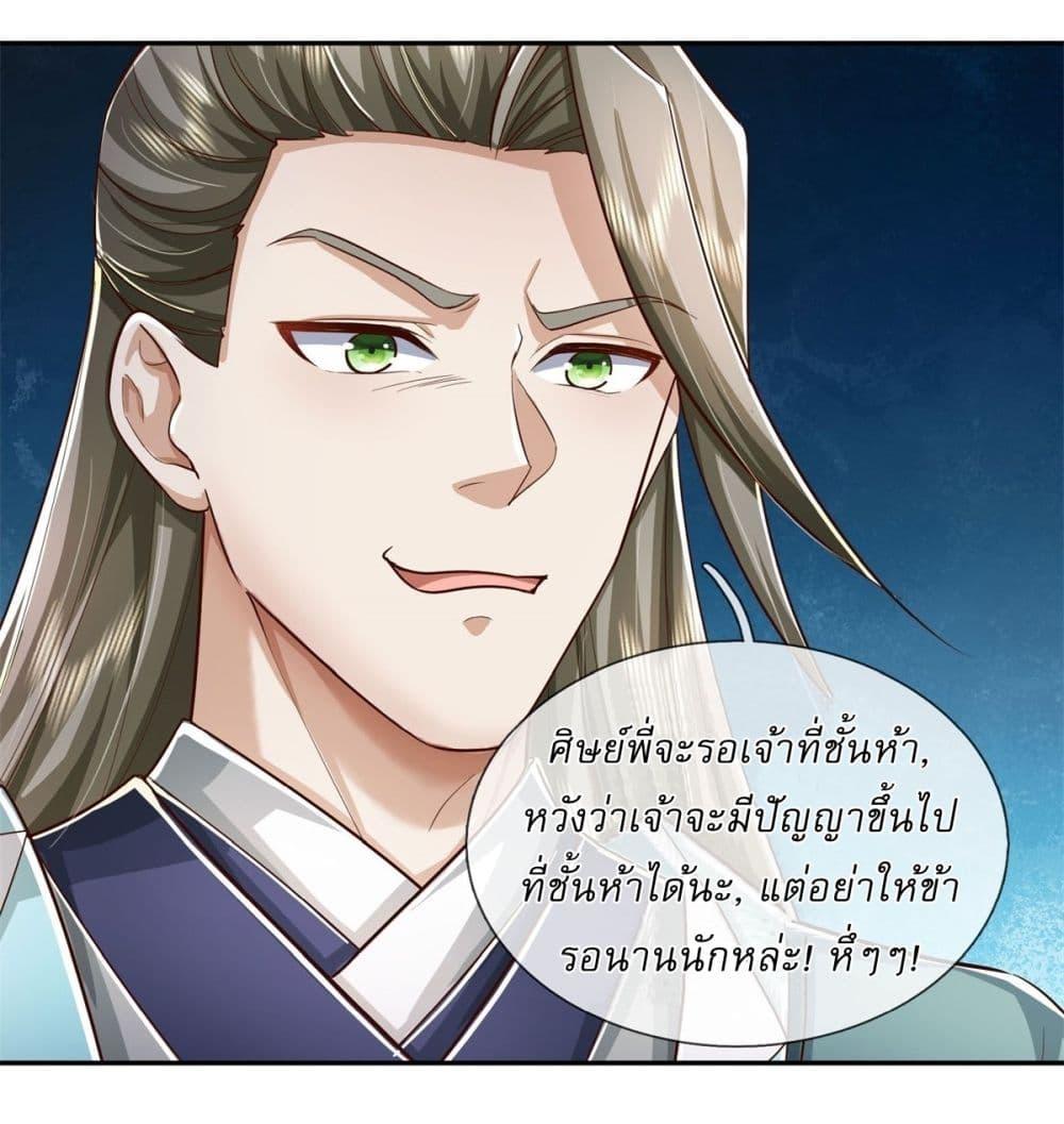 Manga-lc-com อ่านมังงะ อ่านการ์ตูน ออนไลน์ ฟรี I Can Change The Timeline of Everything ตอนที่ 1 2 3 4 5 6 7 8 9 10 11 12 13 14 ฟรี ไม่มีโฆษณา Manga-lc - อ่าน มังงะ อ่าน การ์ตูน ออนไลน์ อ่านมังงะ ฟรี