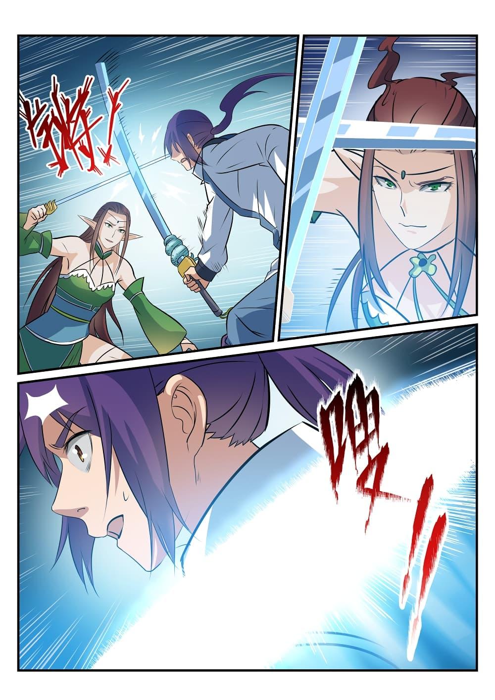 Manga-lc-com อ่านมังงะ อ่านการ์ตูน ออนไลน์ ฟรี Bailian Chengshen ตอนที่ 1 2 3 4 5 6 7 8 9 10 11 12 13 14 ฟรี ไม่มีโฆษณา Manga-lc - อ่าน มังงะ อ่าน การ์ตูน ออนไลน์ อ่านมังงะ ฟรี