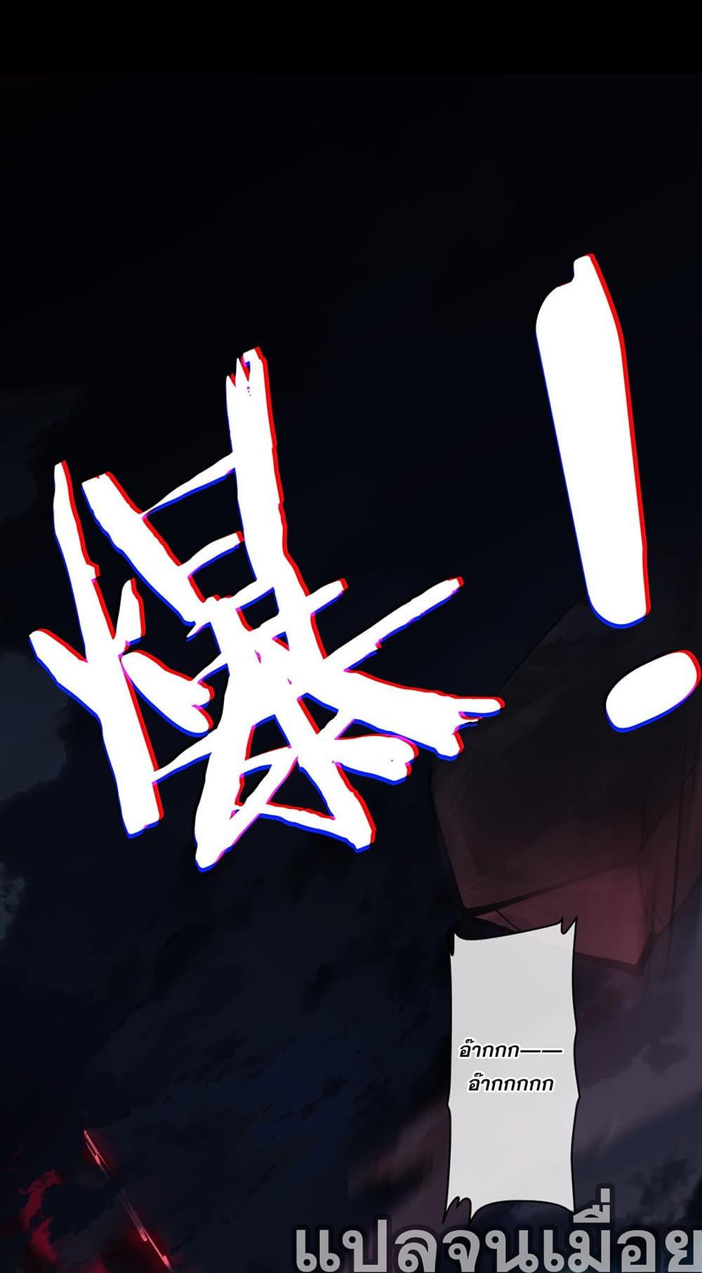 Manga-lc-com อ่านมังงะ อ่านการ์ตูน ออนไลน์ ฟรี Devious Son Of Heaven ตอนที่ 1 2 3 4 5 6 7 8 9 10 11 12 13 14 ฟรี ไม่มีโฆษณา Manga-lc - อ่าน มังงะ อ่าน การ์ตูน ออนไลน์ อ่านมังงะ ฟรี