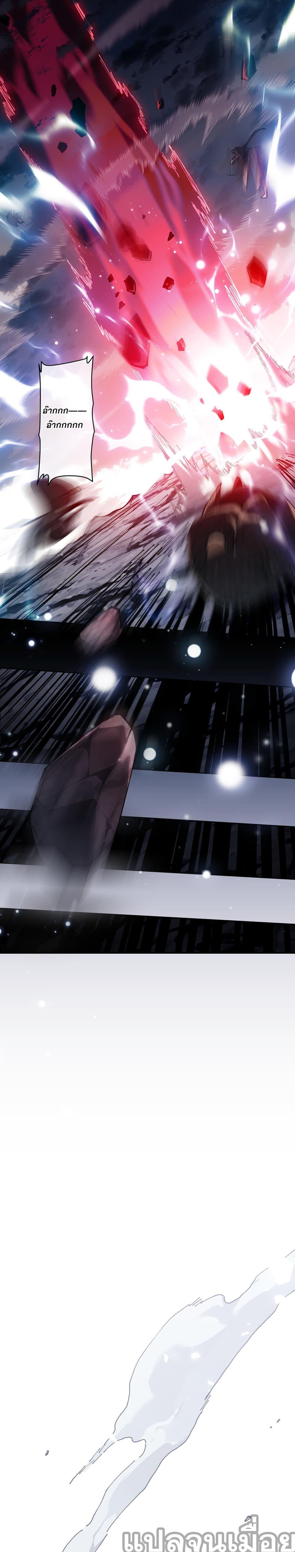 Manga-lc-com อ่านมังงะ อ่านการ์ตูน ออนไลน์ ฟรี Devious Son Of Heaven ตอนที่ 1 2 3 4 5 6 7 8 9 10 11 12 13 14 ฟรี ไม่มีโฆษณา Manga-lc - อ่าน มังงะ อ่าน การ์ตูน ออนไลน์ อ่านมังงะ ฟรี