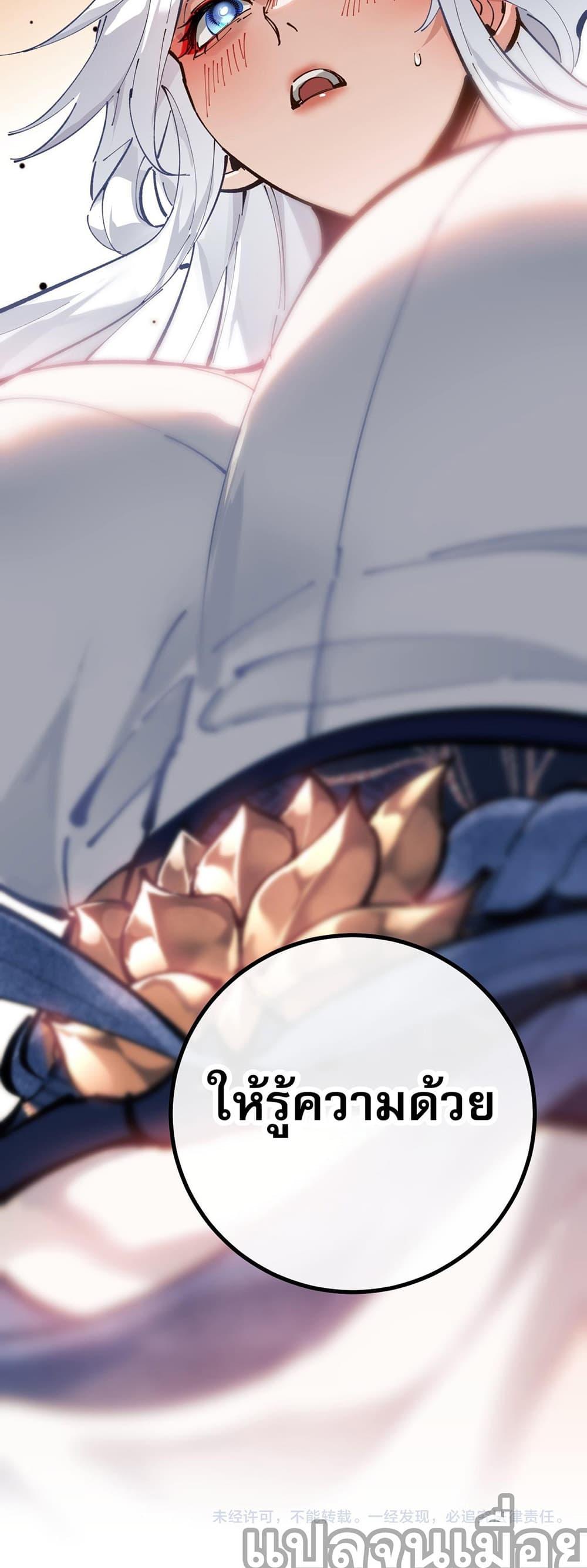 Manga-lc-com อ่านมังงะ อ่านการ์ตูน ออนไลน์ ฟรี Devious Son Of Heaven ตอนที่ 1 2 3 4 5 6 7 8 9 10 11 12 13 14 ฟรี ไม่มีโฆษณา Manga-lc - อ่าน มังงะ อ่าน การ์ตูน ออนไลน์ อ่านมังงะ ฟรี